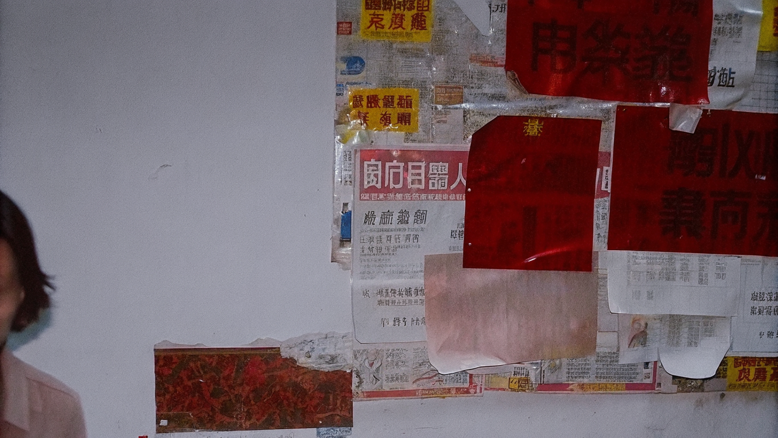 Remove Shadows and Highlights.png