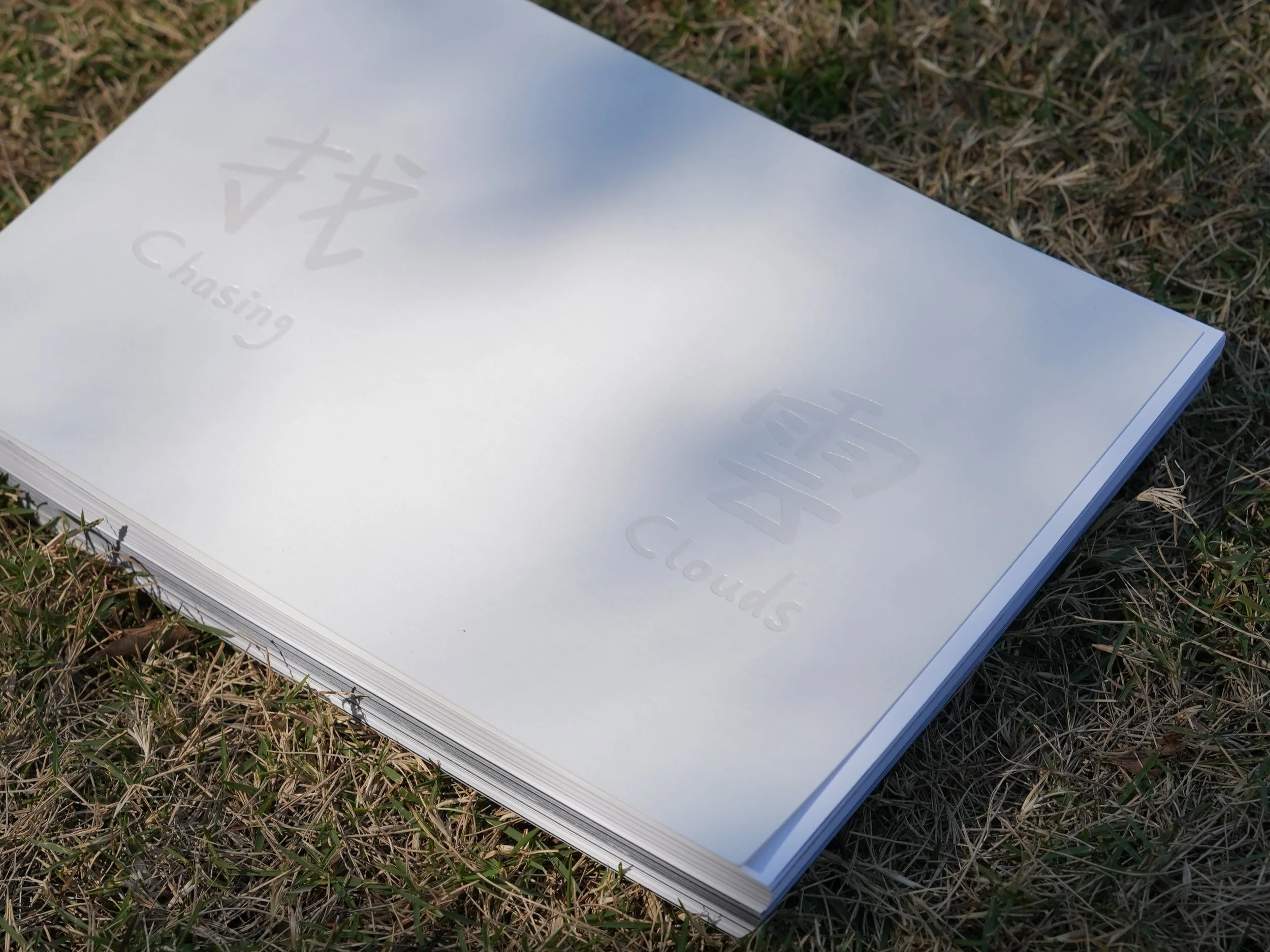 Photo book: Chasing Clouds