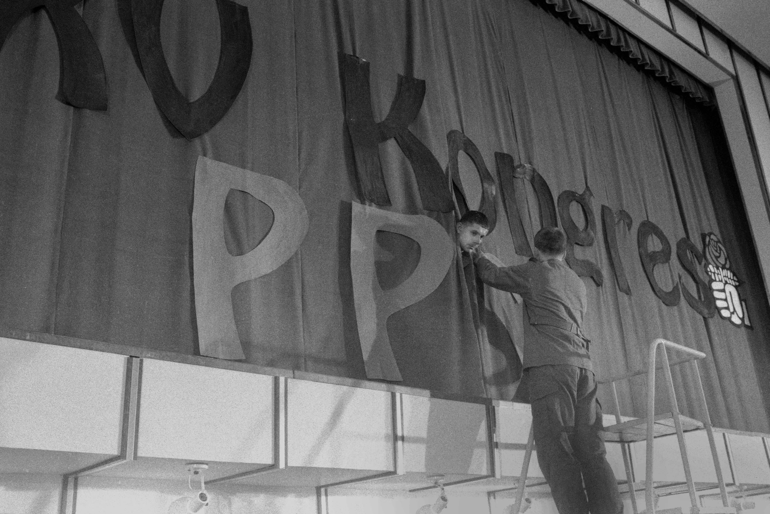 XXV Kongres PPS, Warszawa, październik 1990