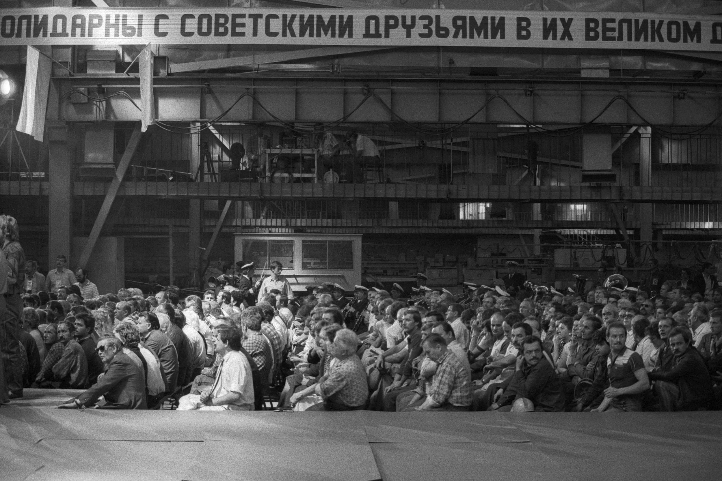 Wizyta Michaiła Gorbaczowa w Stoczni Szczecińskiej. Szczecin, lipiec 1988