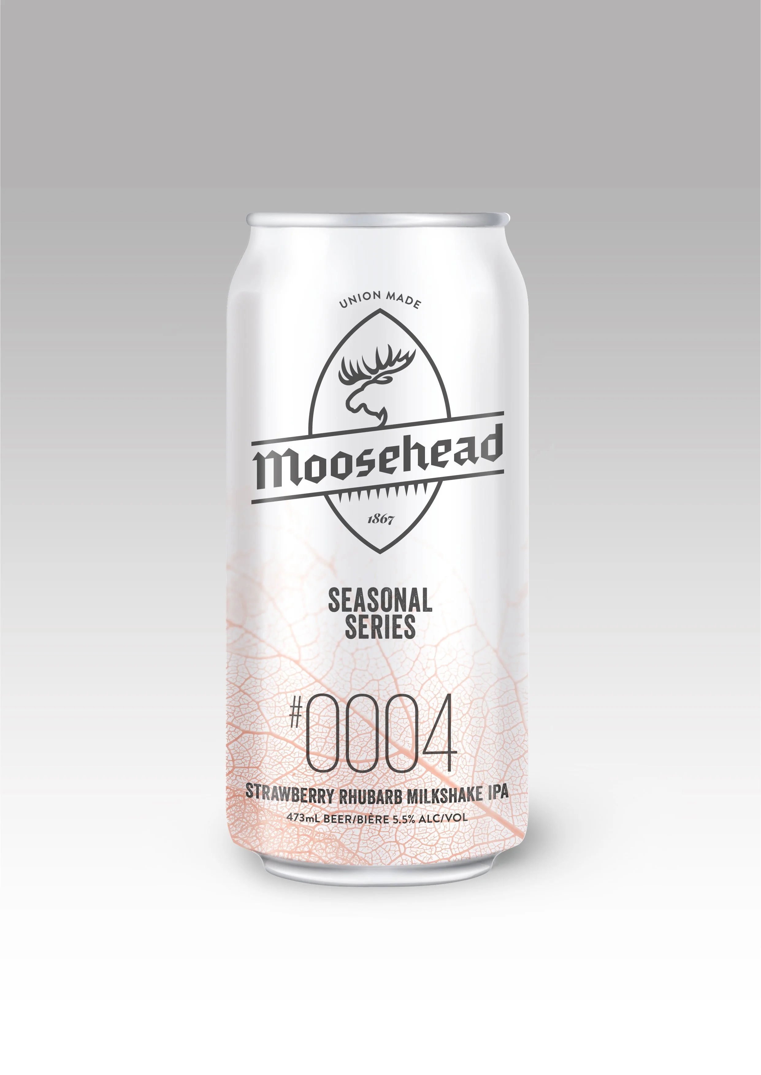 Moosehead_Beer_brand_route03-14.jpg