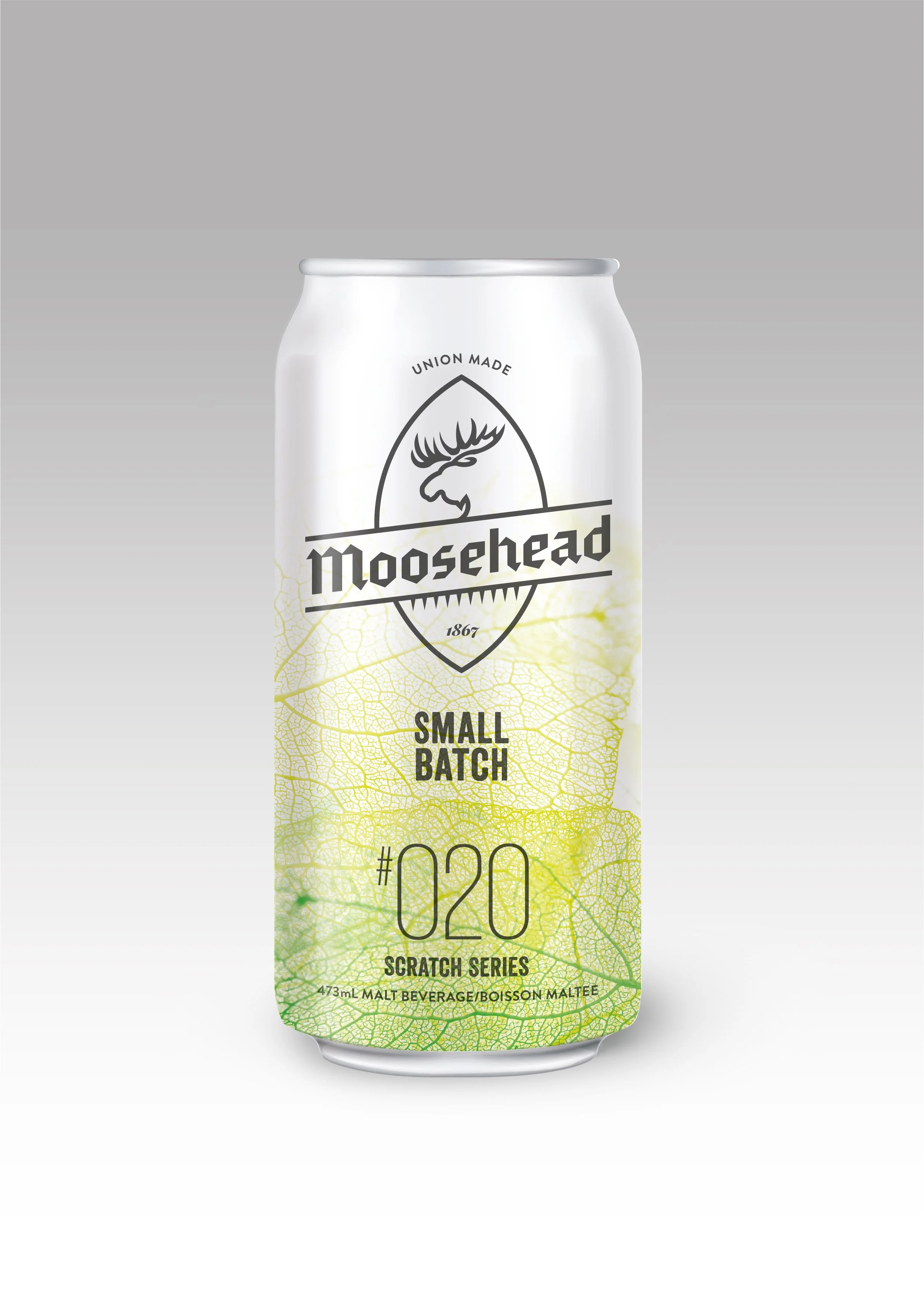 Moosehead_Beer_brand_route03-06.jpg