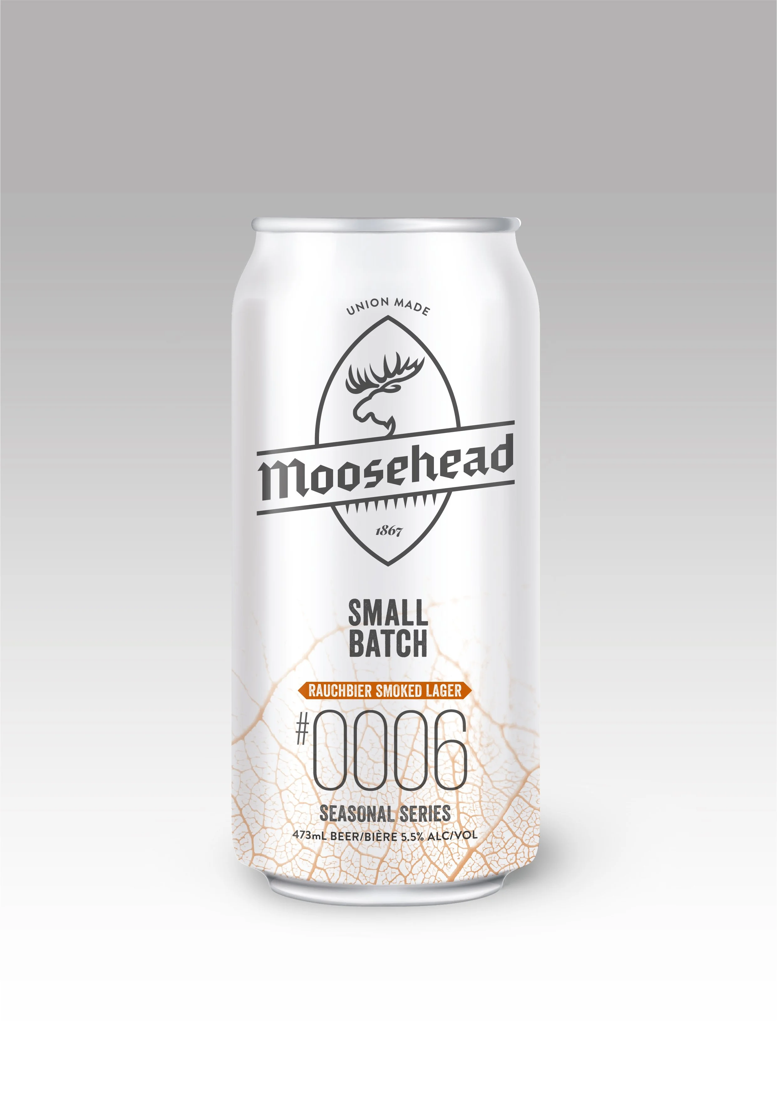 Moosehead_Beer_brand_route03-12.jpg