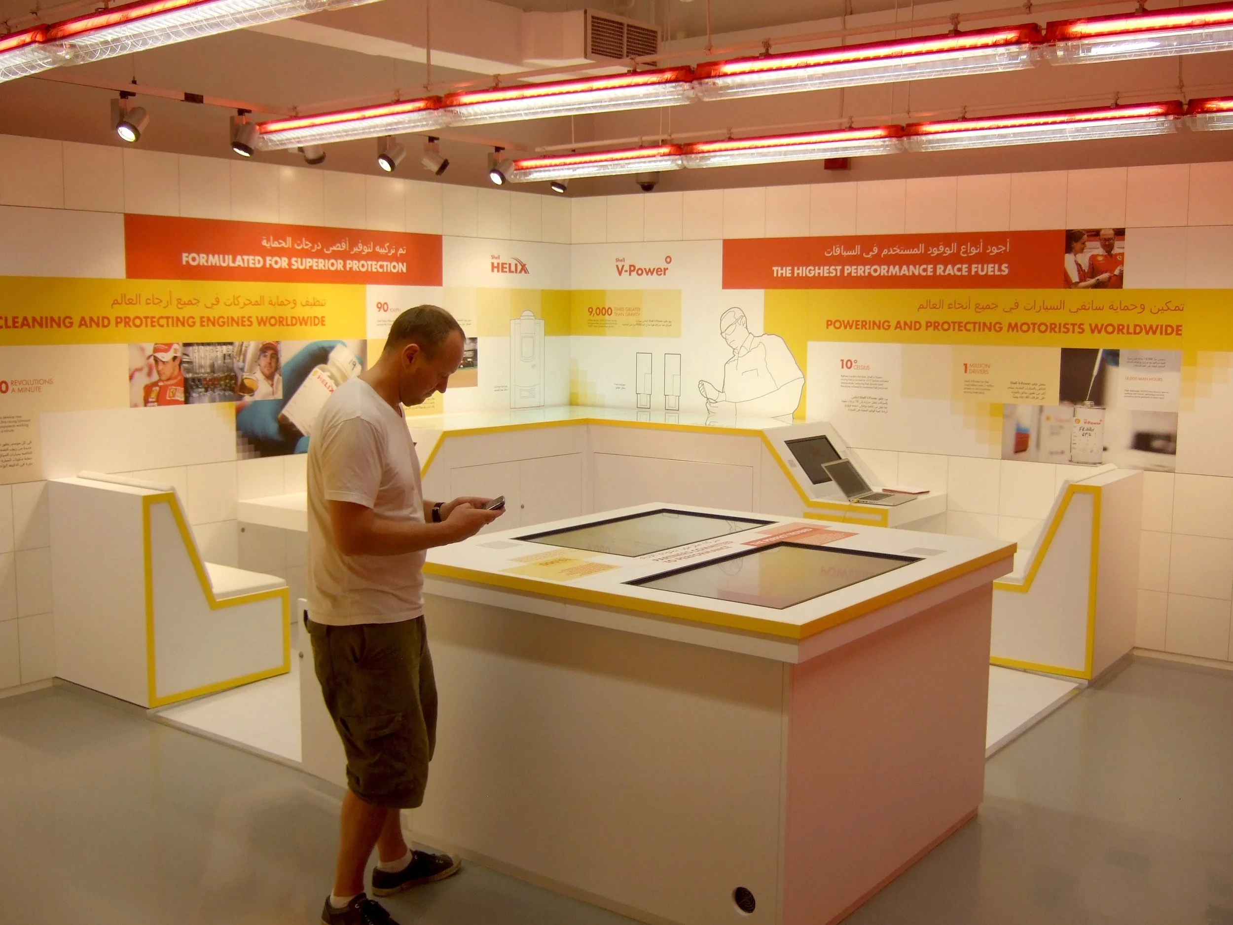 Assembled at every F1 race