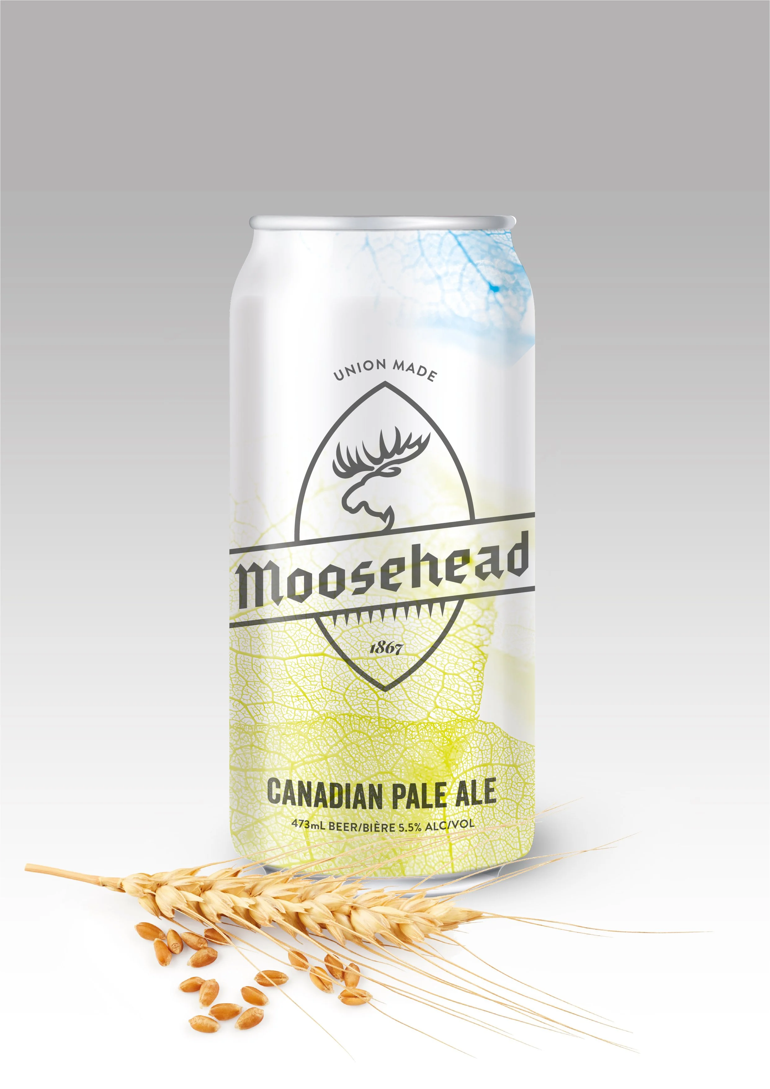 Moosehead_Beer_brand_route03-05.jpg