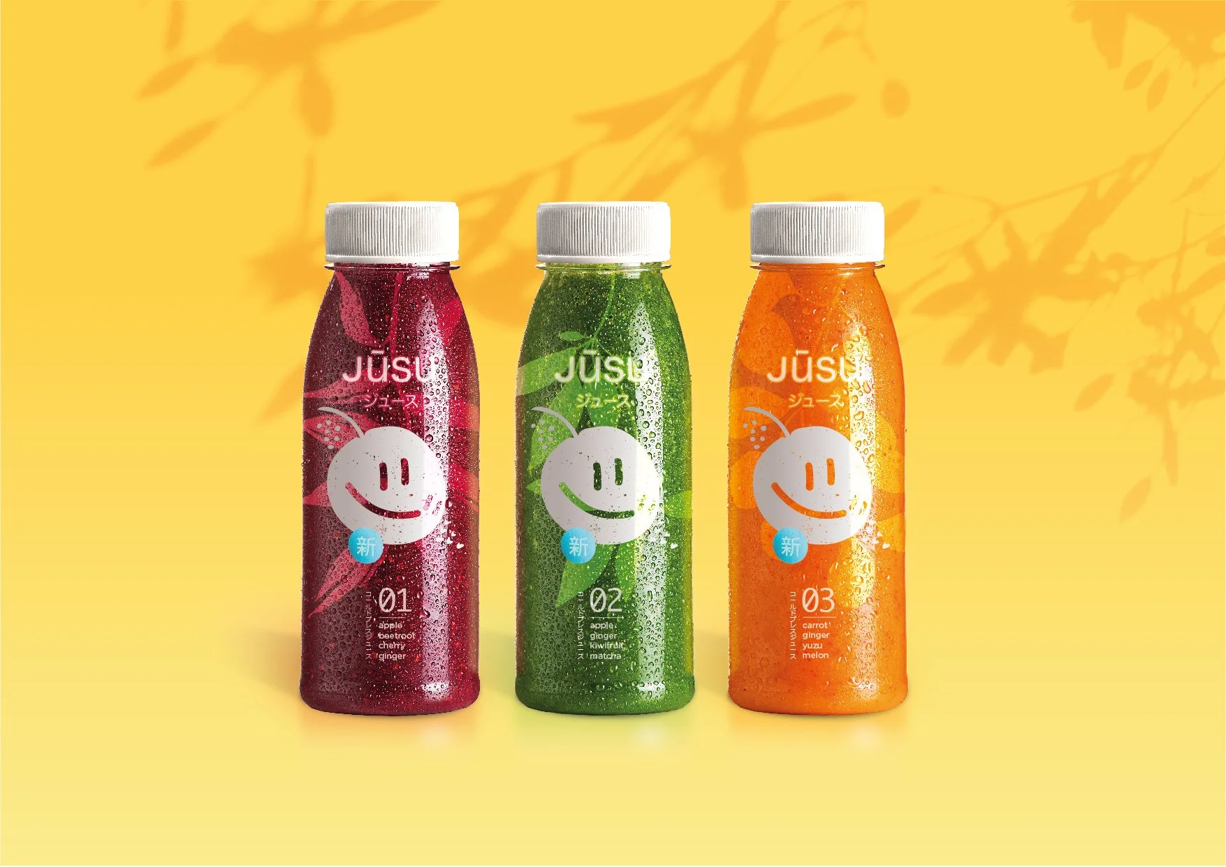 Cold-pressed and cute!