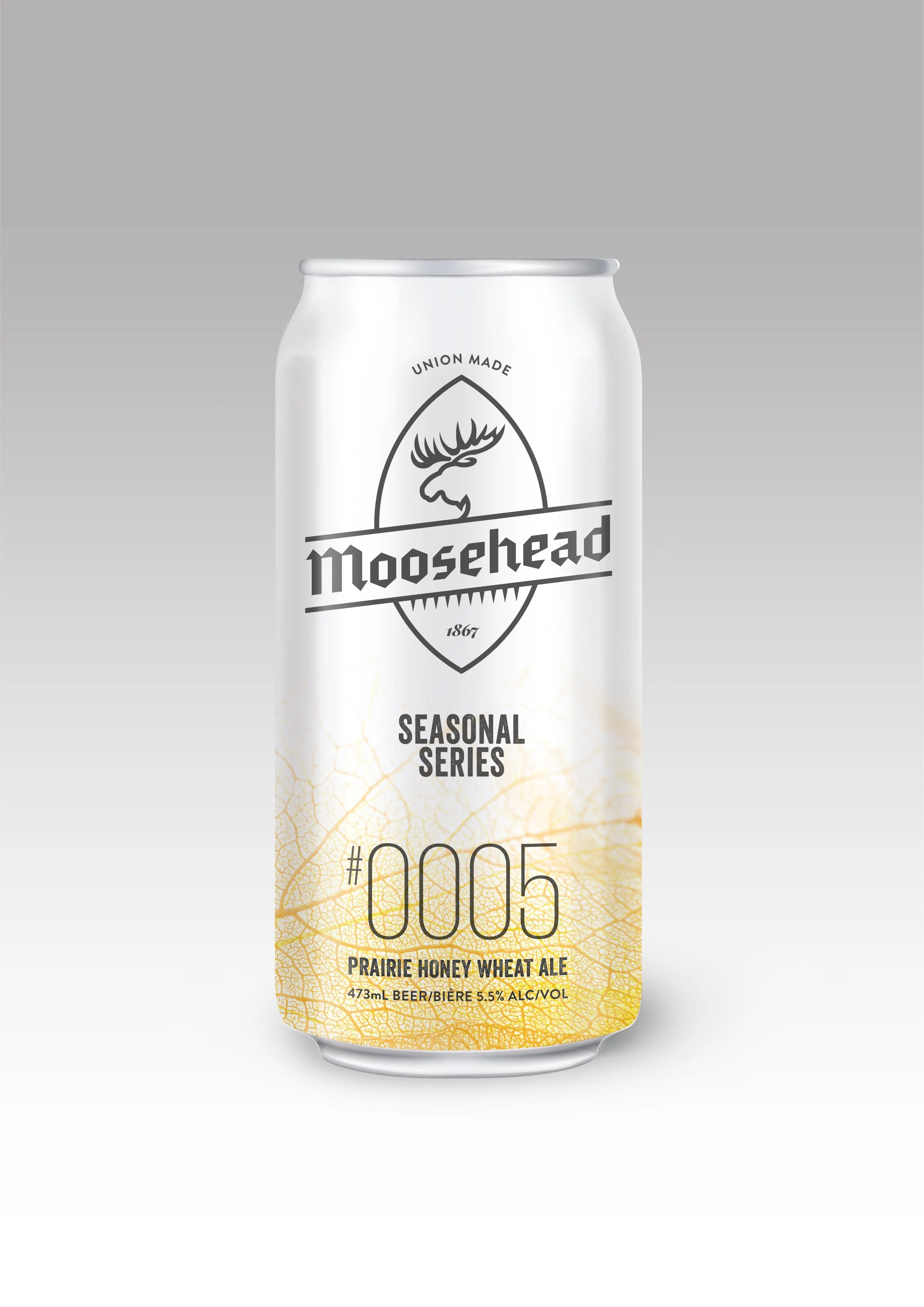 Moosehead_Beer_brand_route03-08.jpg