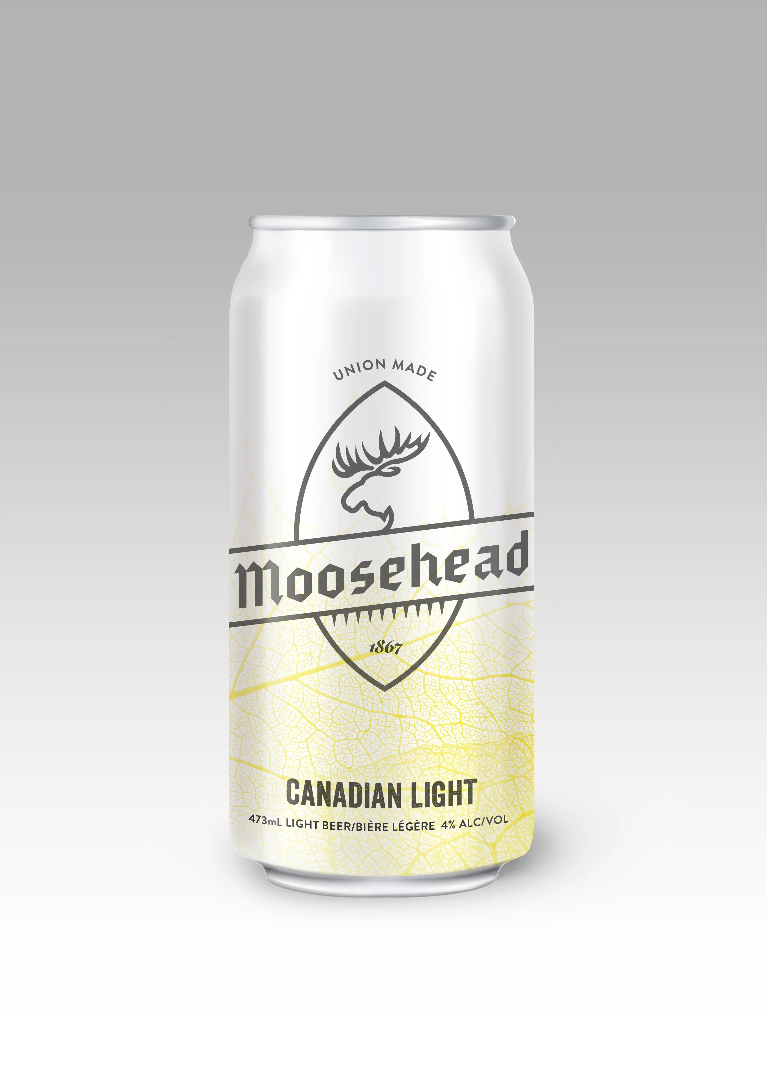 Moosehead_Beer_brand_route03-10.jpg