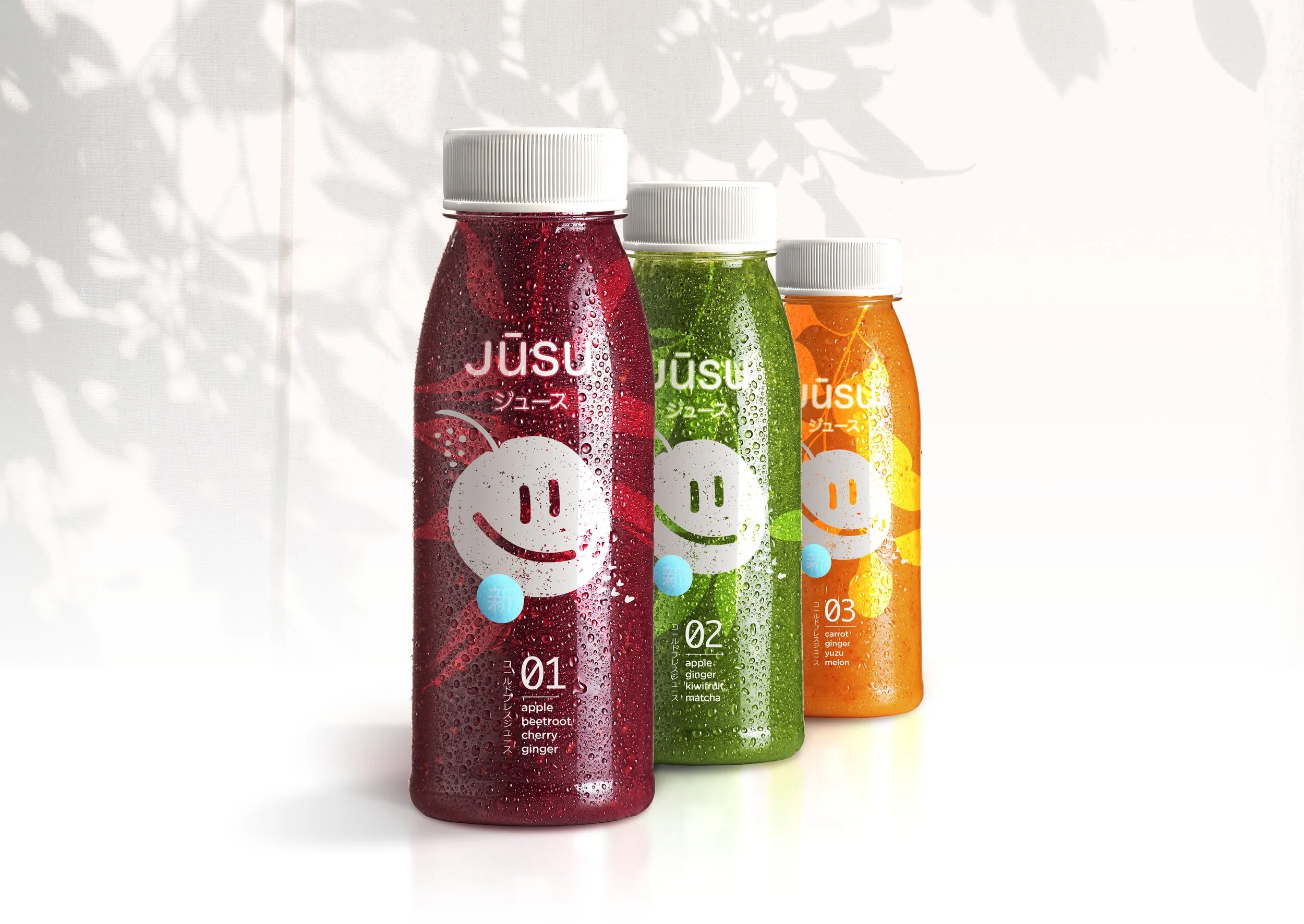 JUSU_3 x juice.jpg