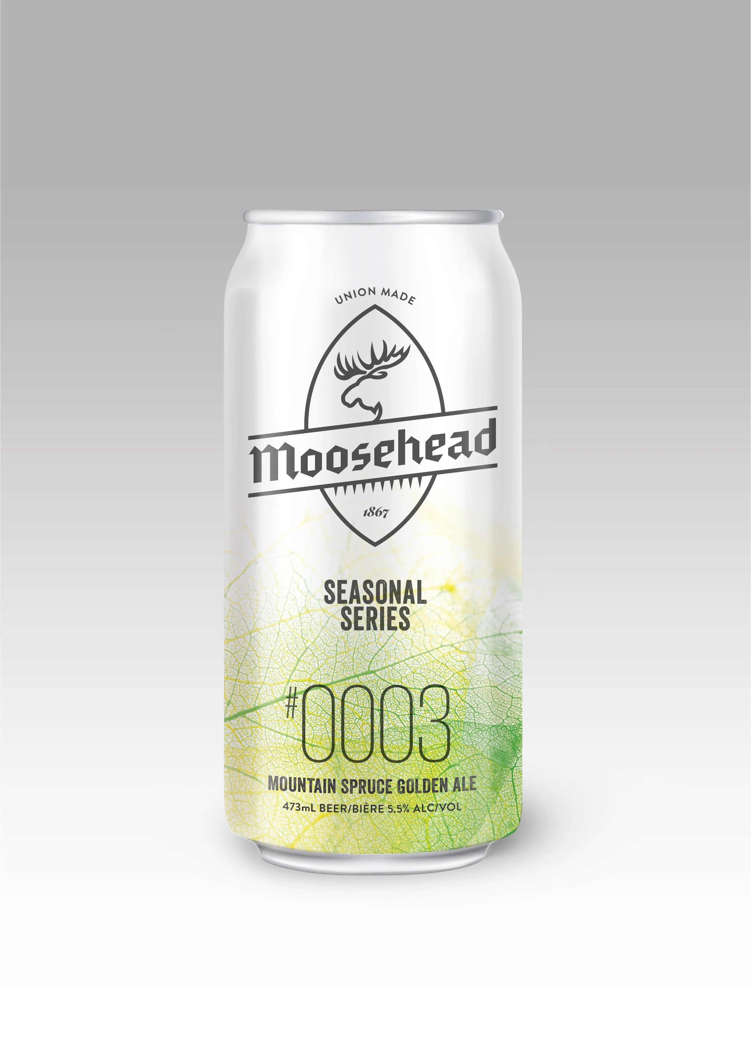 Moosehead_Beer_brand_route03-09.jpg