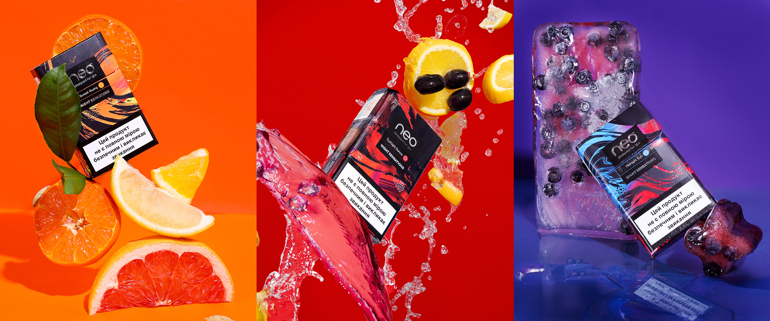 Neo sensation 3 up ads_cropped copy.png