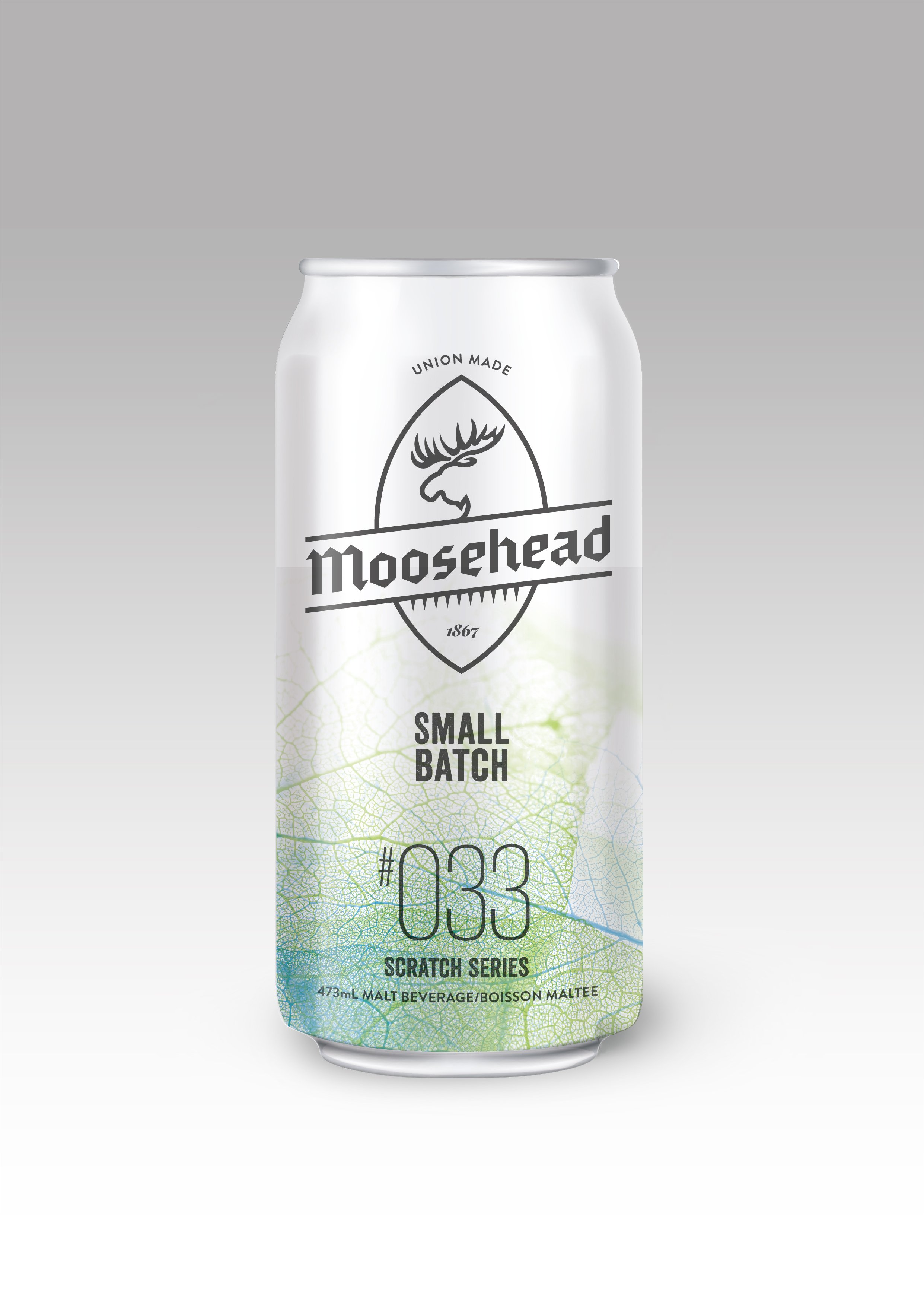 Moosehead_Beer_brand_route03-07.jpg