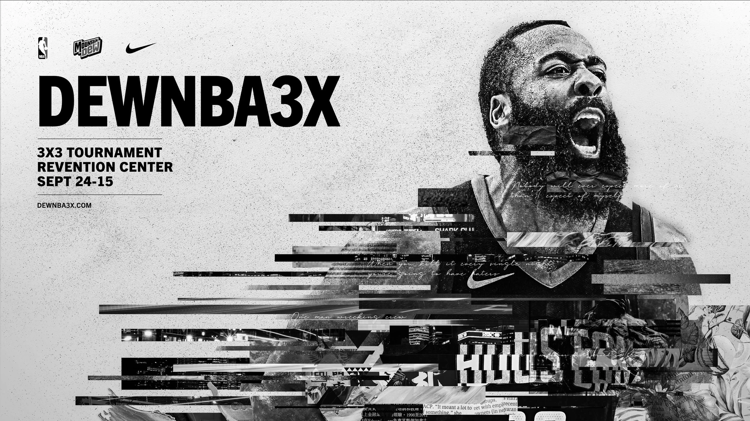 NBA3X-2560x1440-Harden-BW_1.jpg