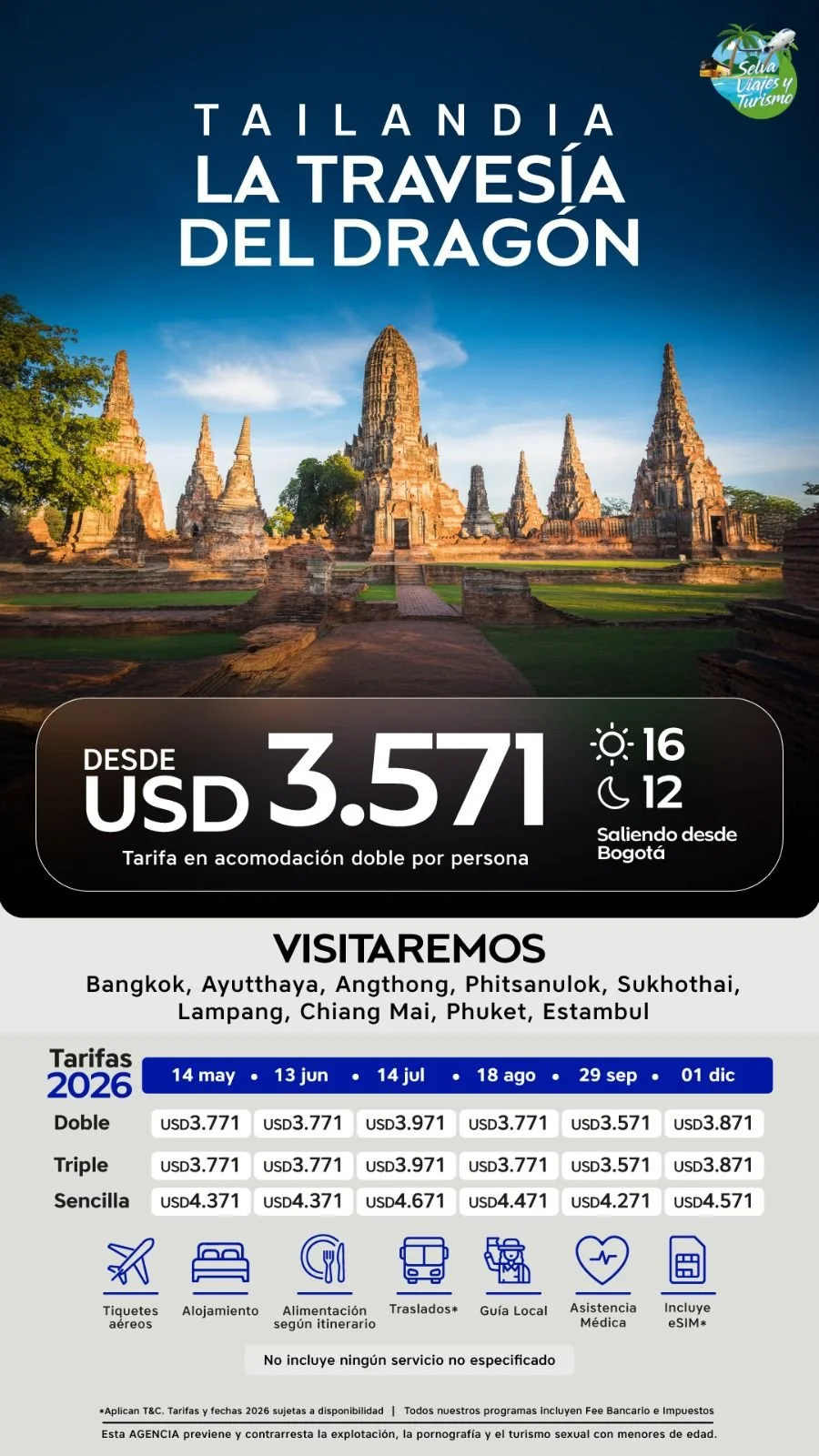 WhatsApp Image 2026-02-17 at 8.21.54 AM.jpeg