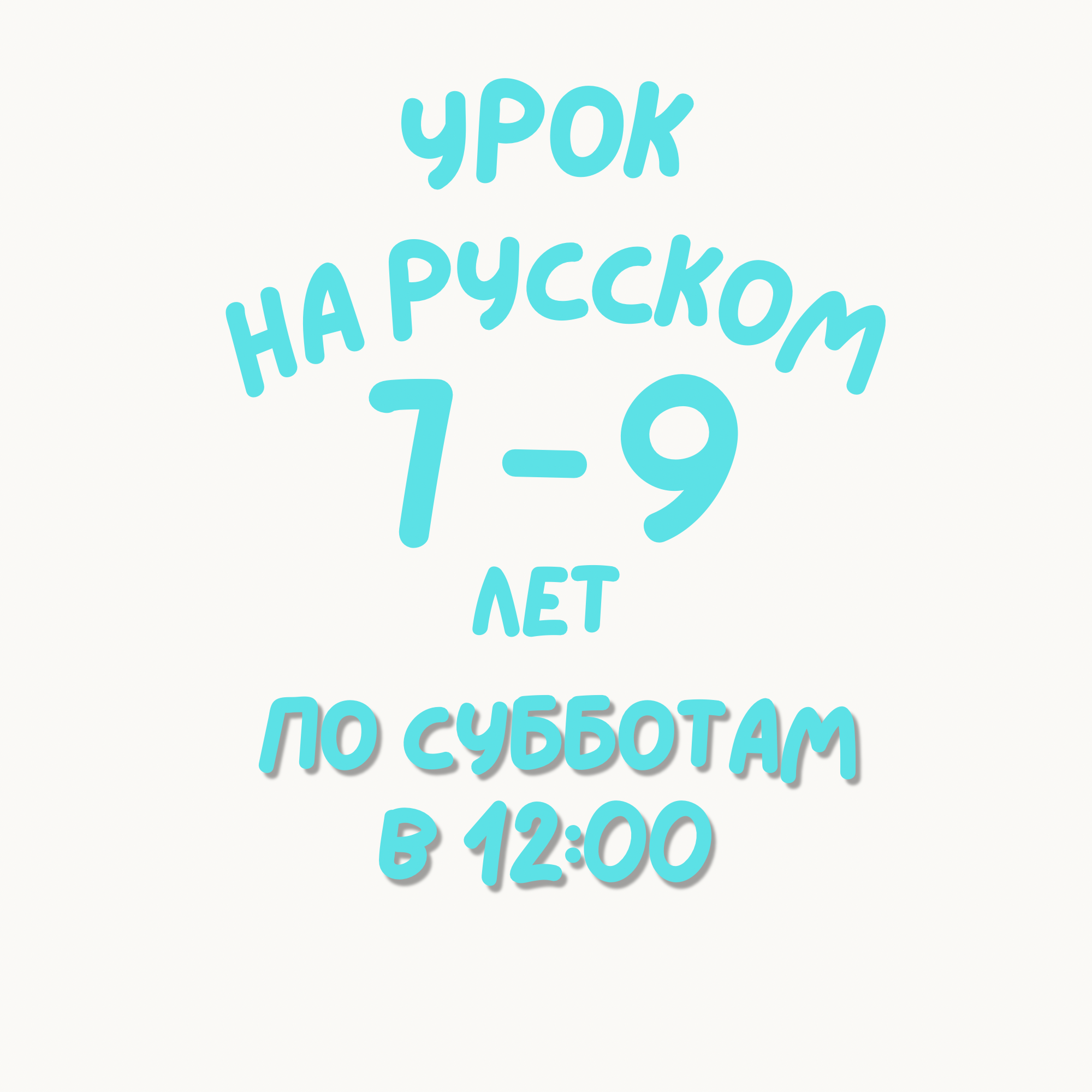 IMG_1965.PNG