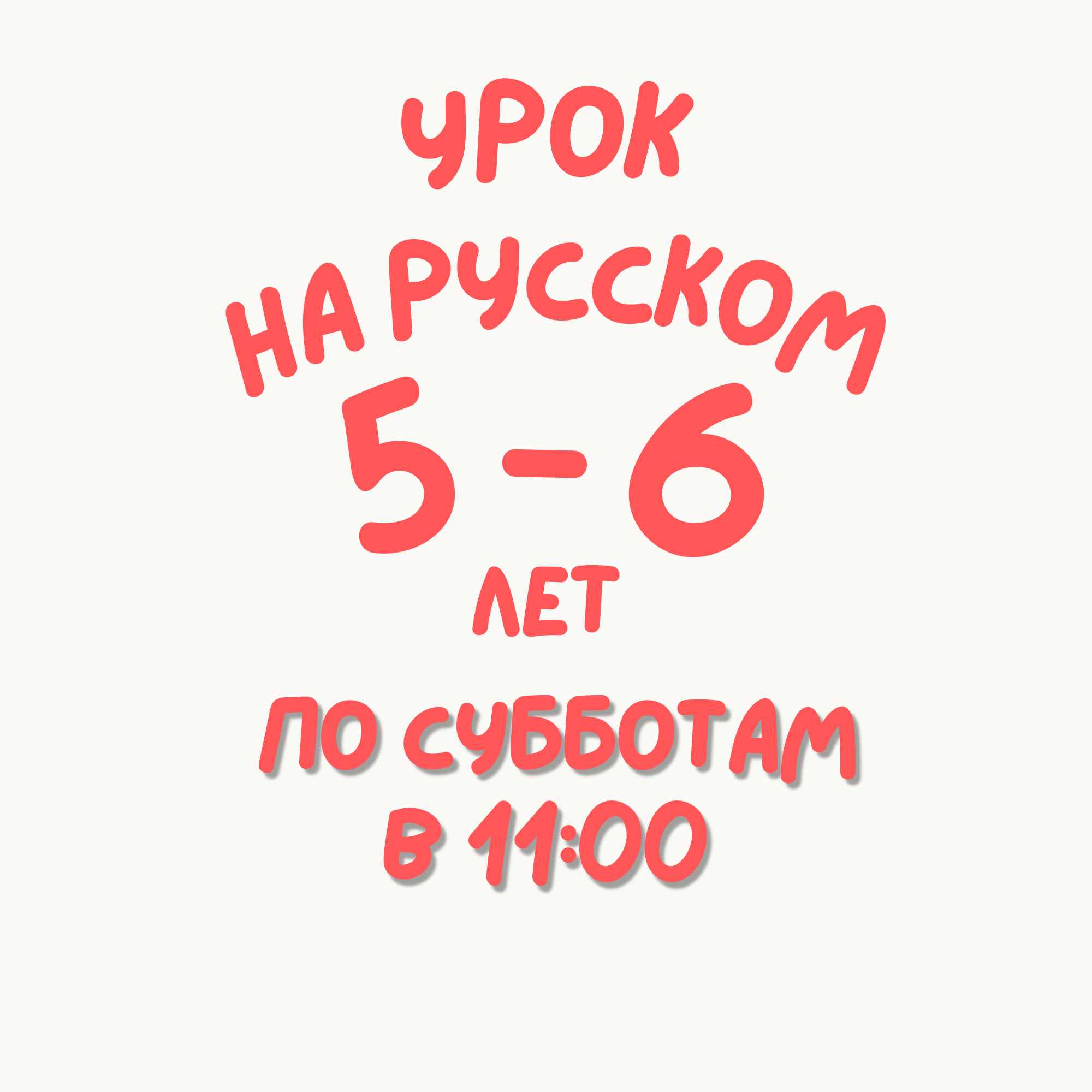 IMG_1966.PNG