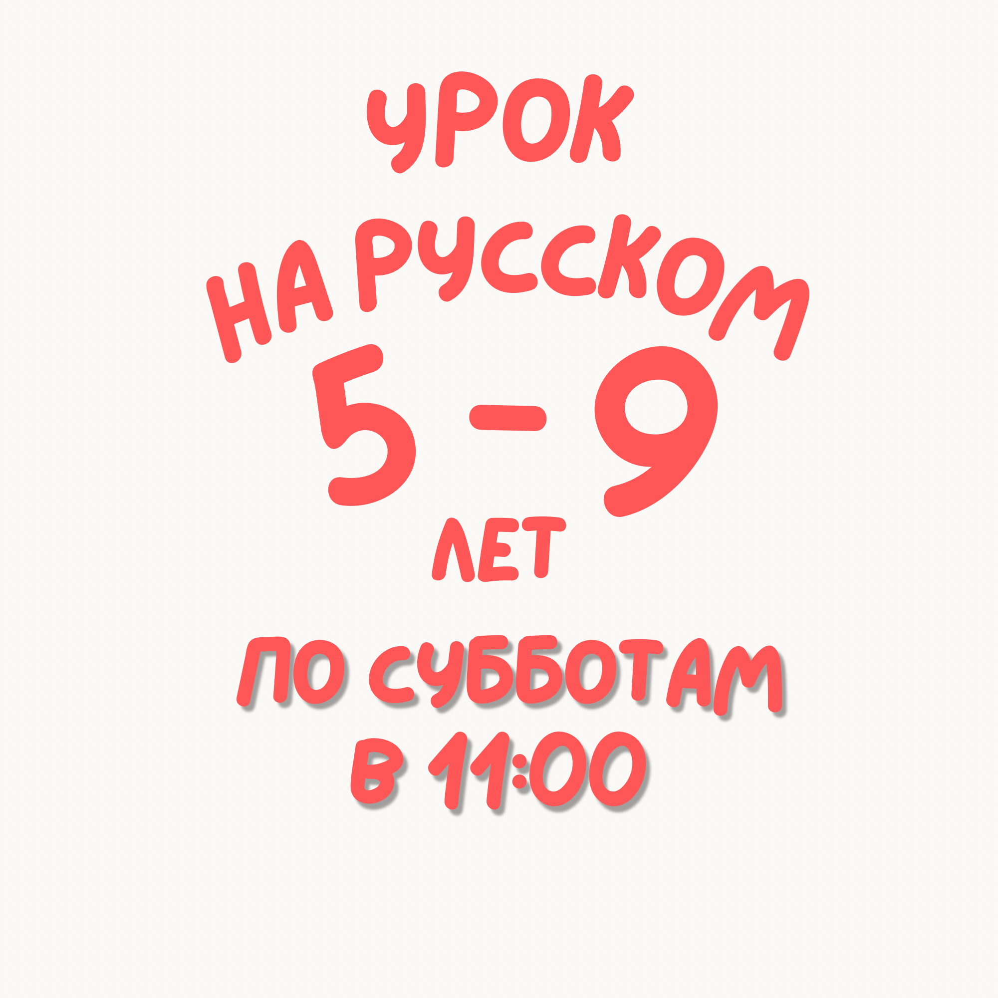 IMG_3680.PNG