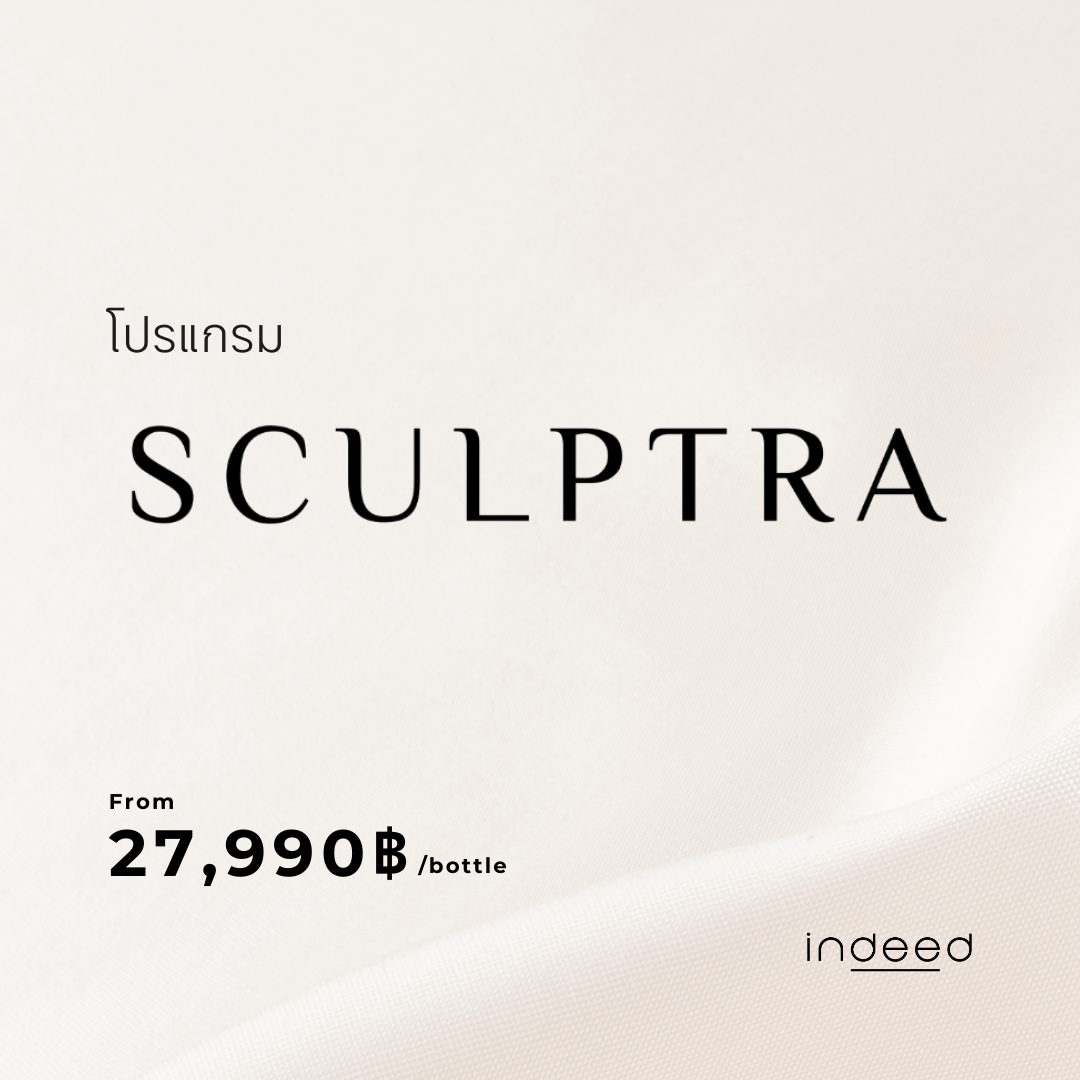 Sculptra