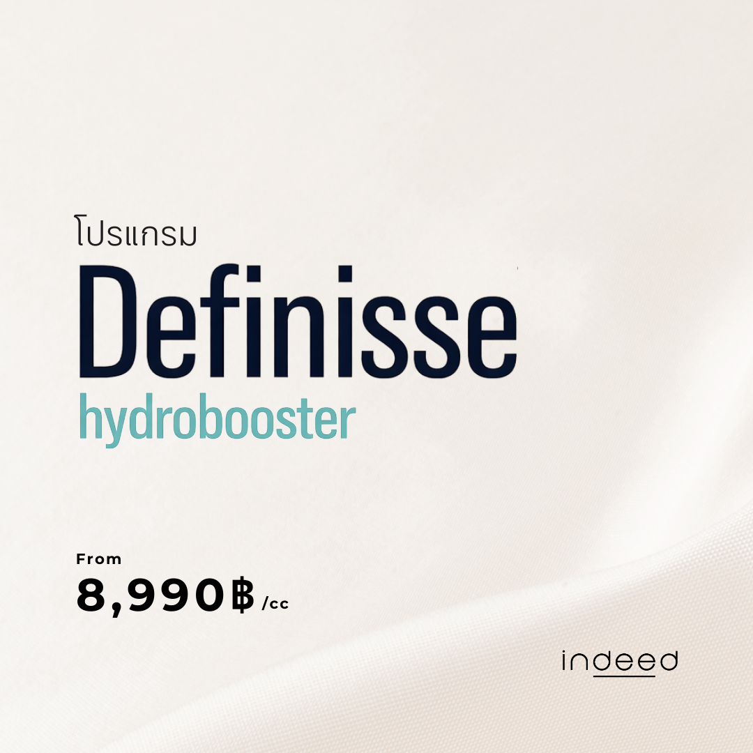 Definisse Hydrobooster
