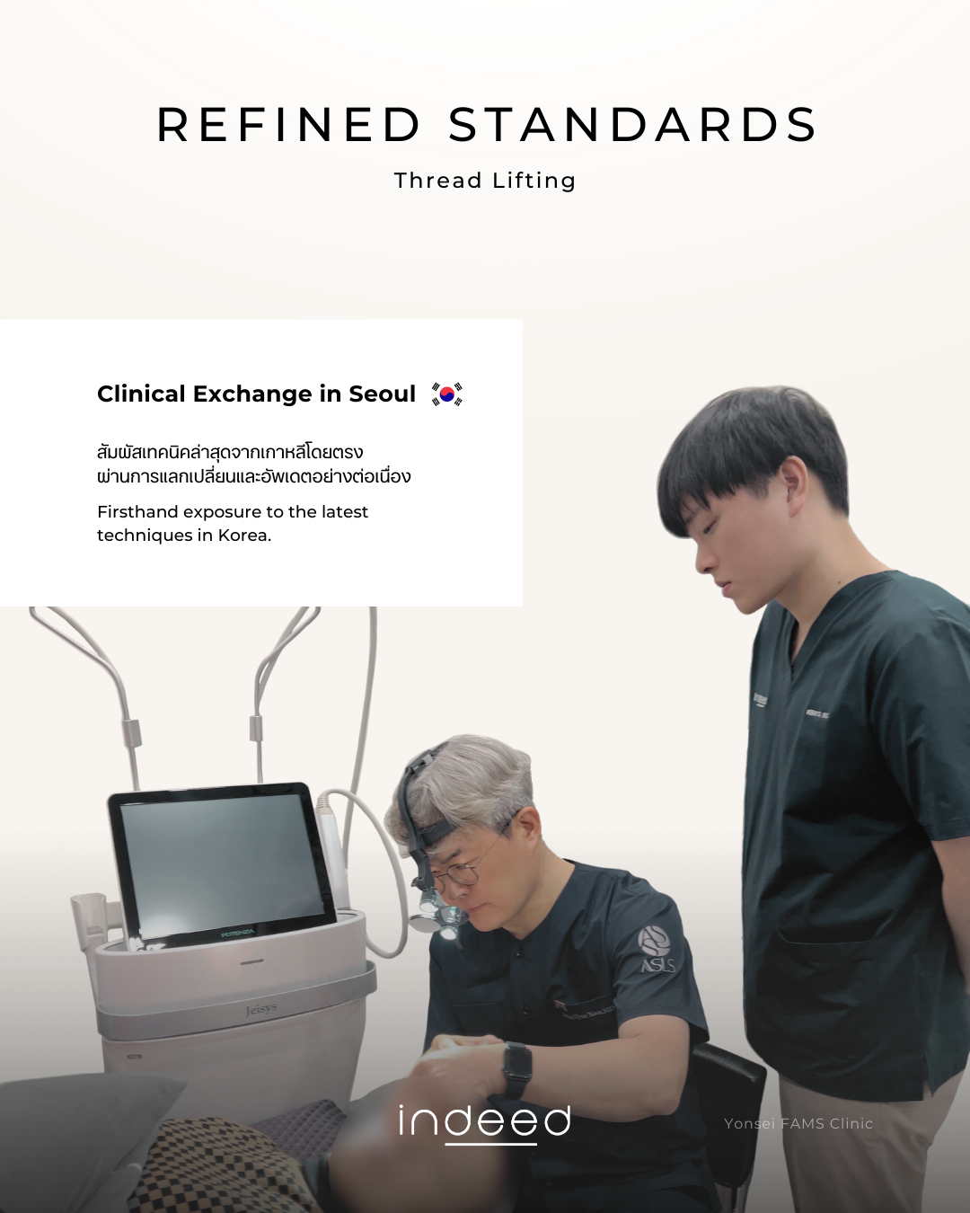 4Thread Lifting5.png