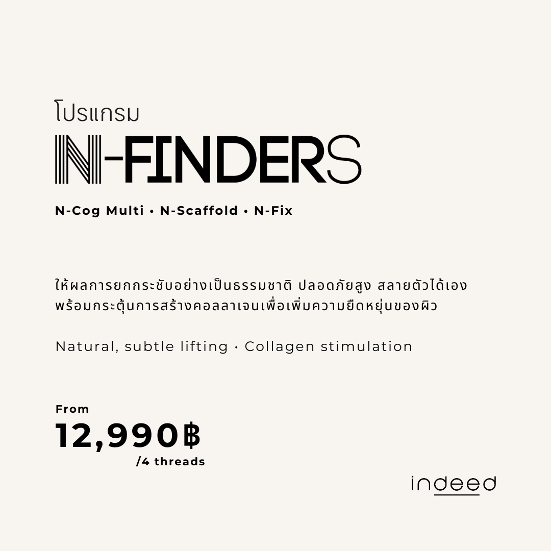 4Thread Lifting4.png