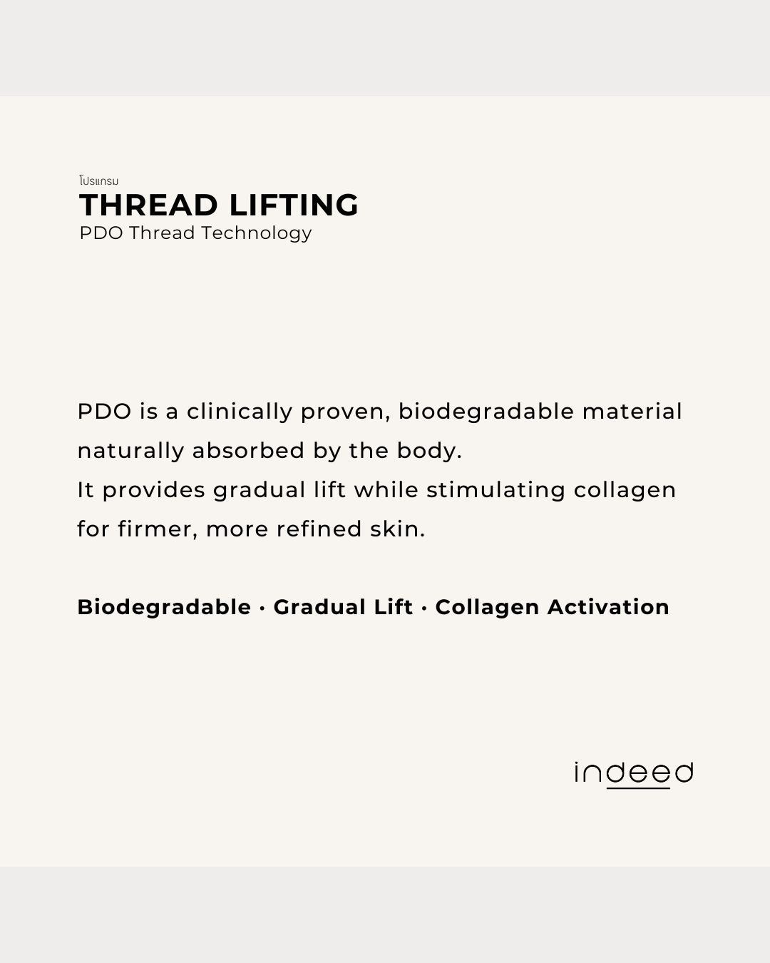 4Thread Lifting3.png