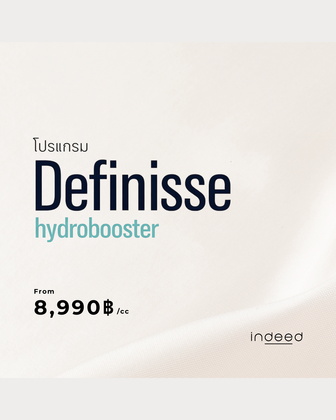 Definisse Hydrobooster
