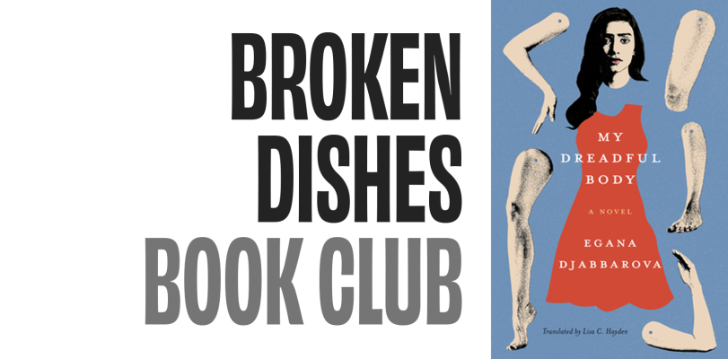 Broken Dishes Book Club with Swati