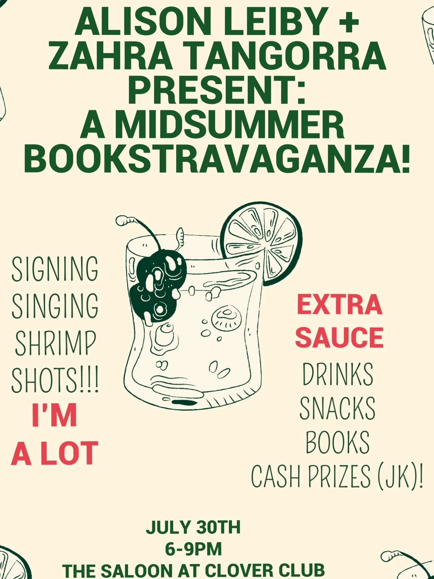 A Mid Summer Extravaganza
