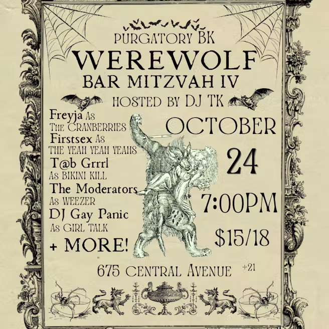 Werewolf Bar Mitzvah IV