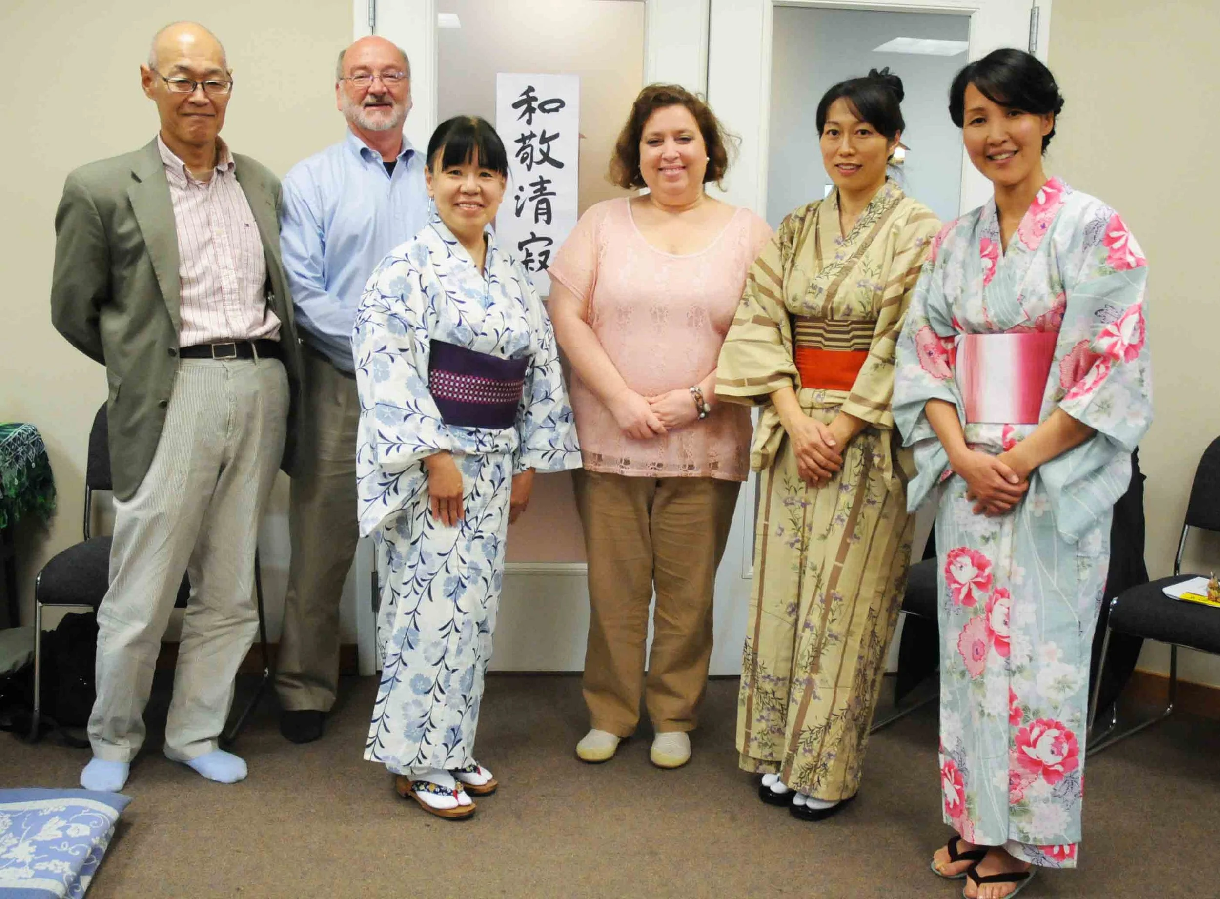 Ceremonial Japanese Tea service
