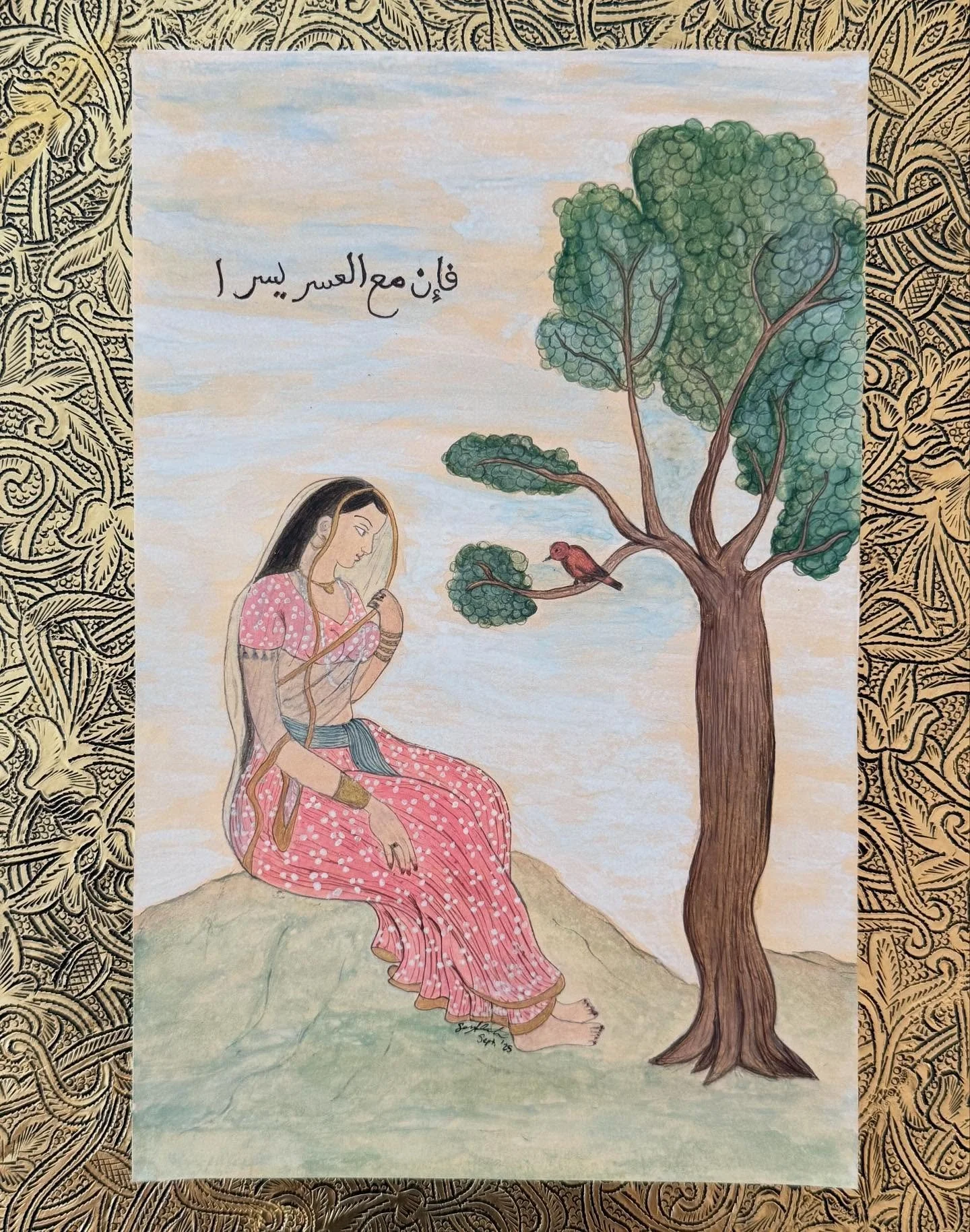 ✨SOLD✨ 

This one was a special birthday piece that I created within 3 days. Should I have started this much earlier? Yes. But alas, here we are.. I used an old sketch I had done before, for speed. The Arabic phrase is one of my favorite Quranic line