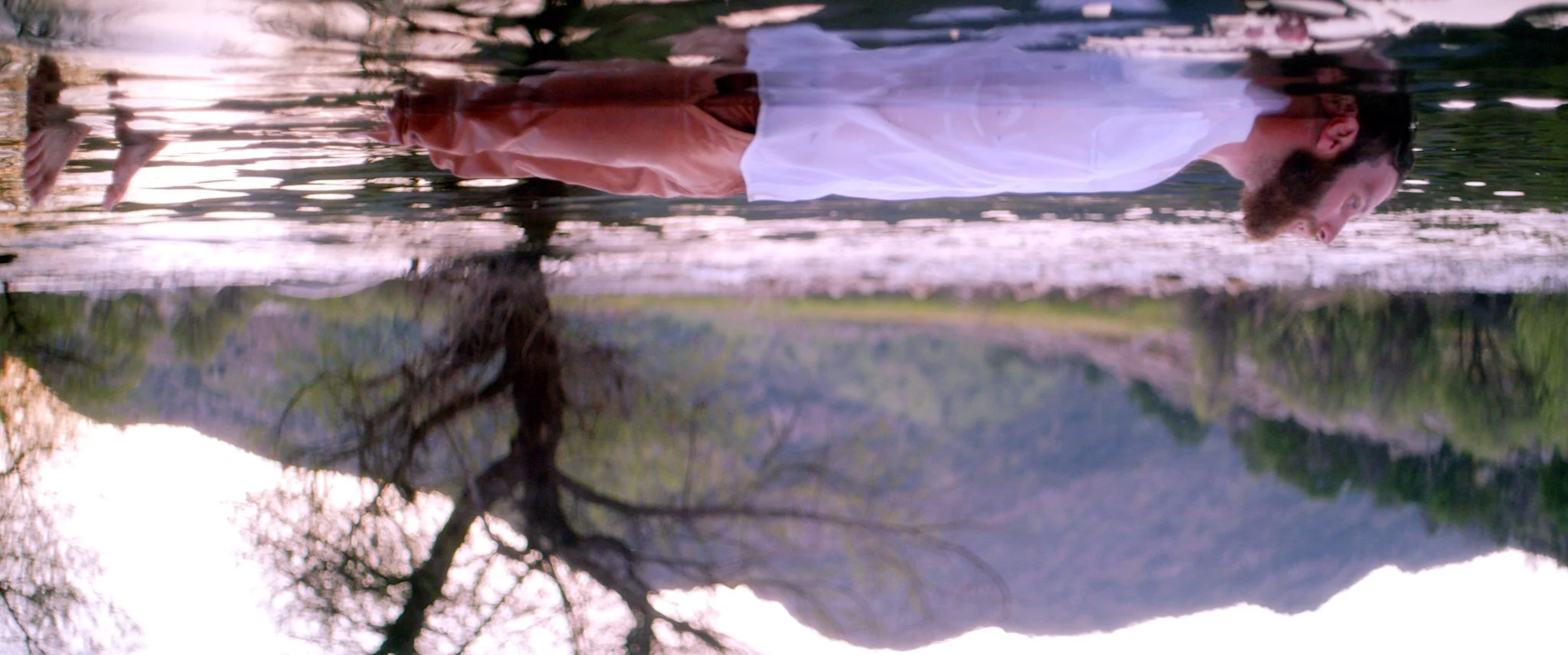 Foxtrails - Gemini | Music Video