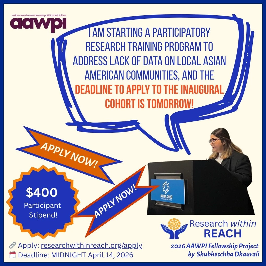 ✨Deadline to apply is tomorrow @ midnight!✨

5 PAID participant spots at $400 each budgeted in! 

DM me with any questions you might have!