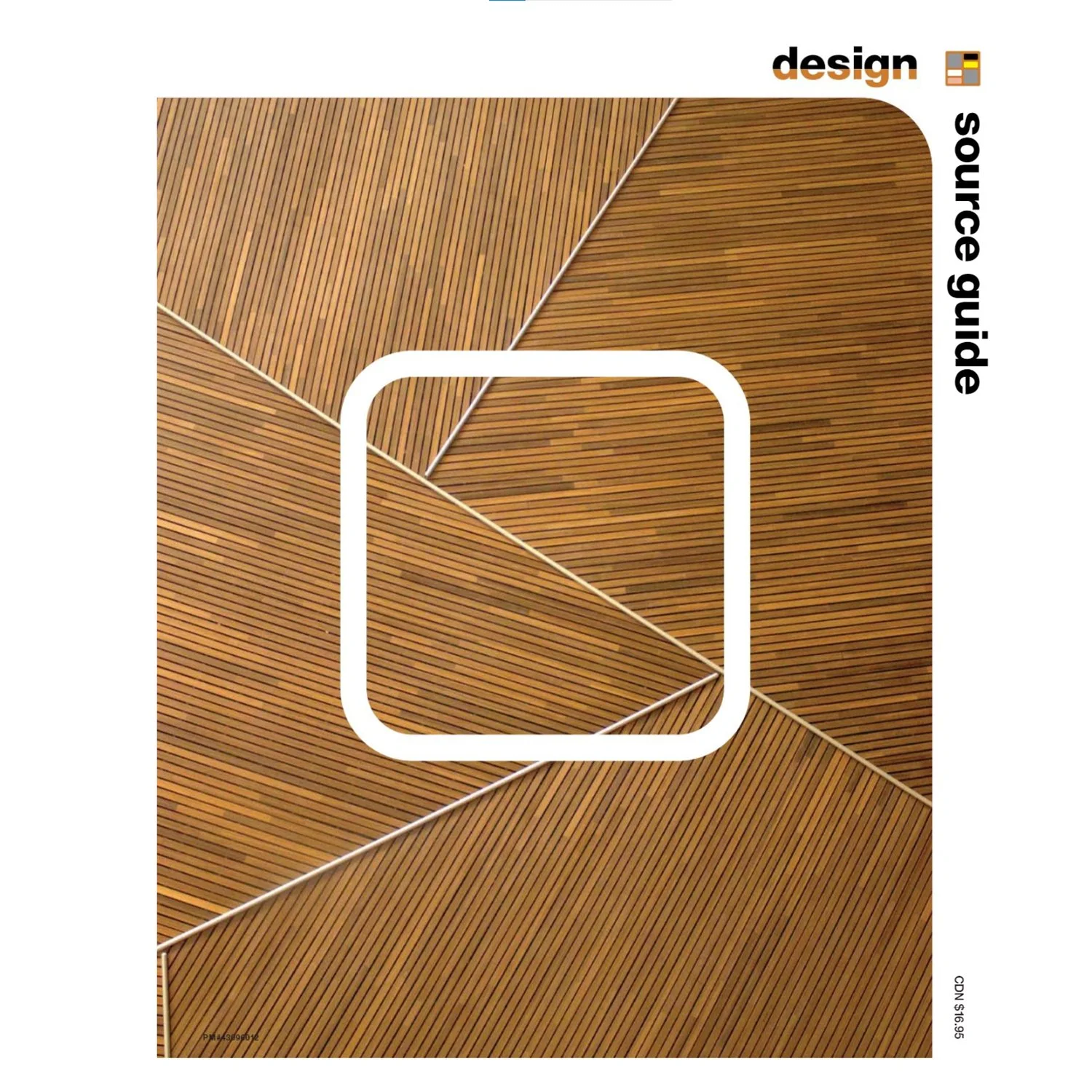 Design Source Guide.jpg