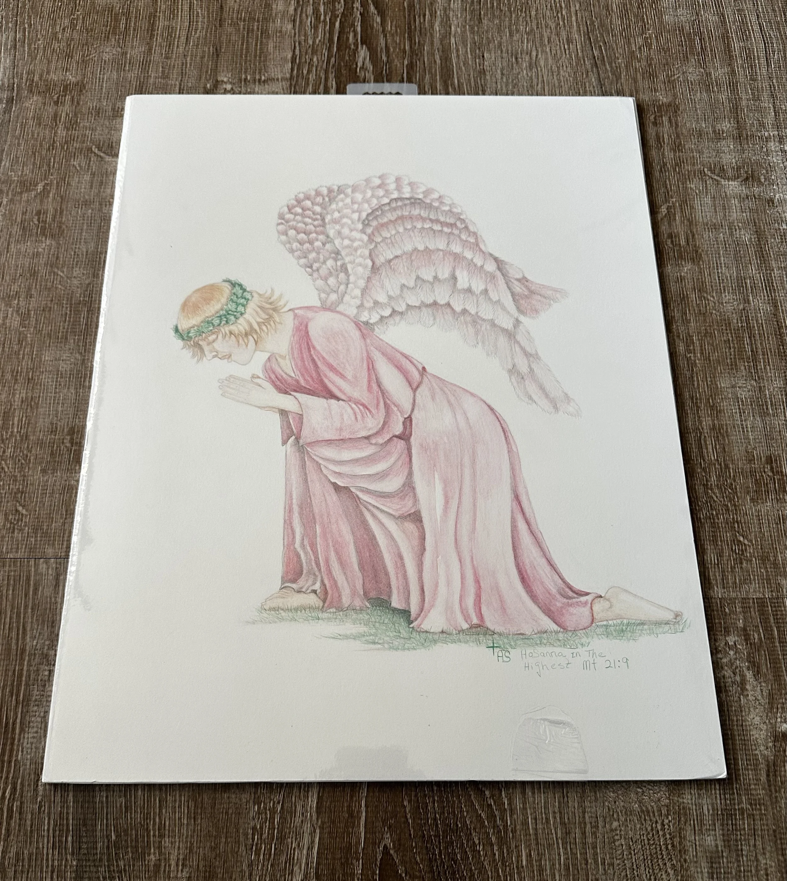 "Hosanna in the Highest"