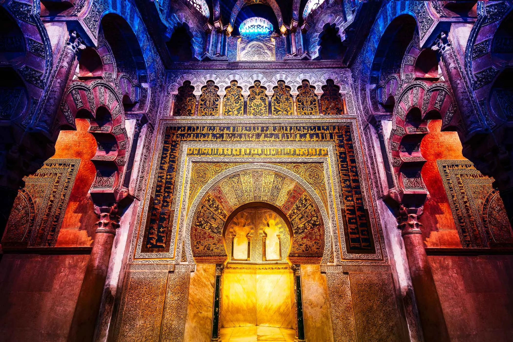 Byzantine Mosaic Vaulting Exquisite craftsmanship featuring gold tesserae and geometric patterns above the Mihrab.