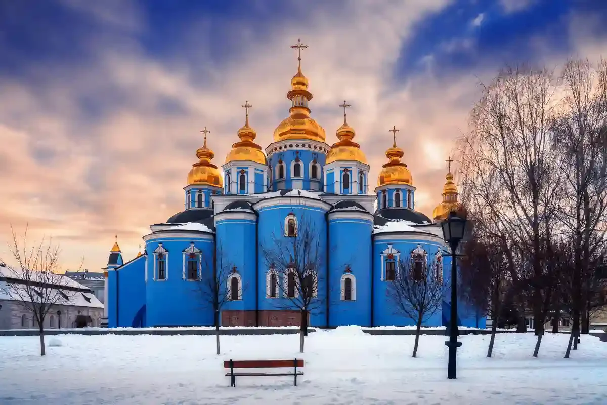 Saint Michaels Cathedral