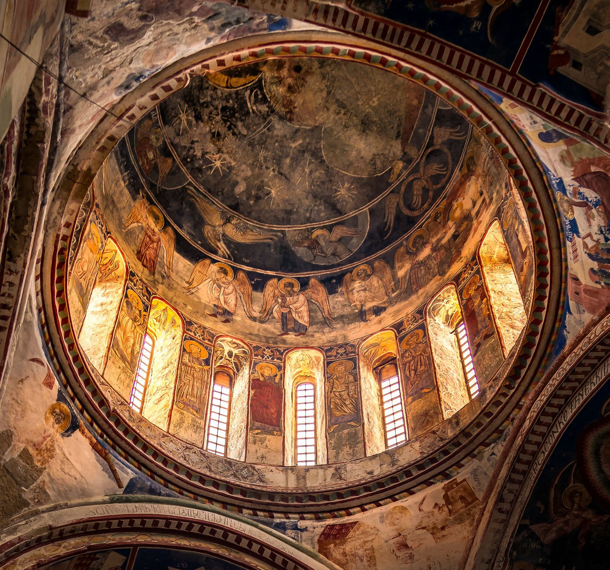 Gelati Monastery, Georgia
