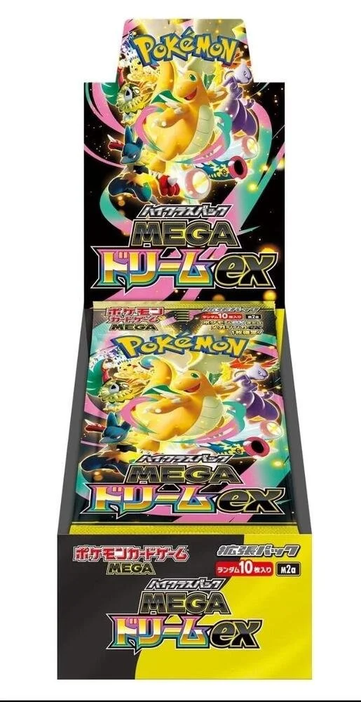 Pokemon Mega Dream ex Booster Box - M2a: High Class Pack (JAP)