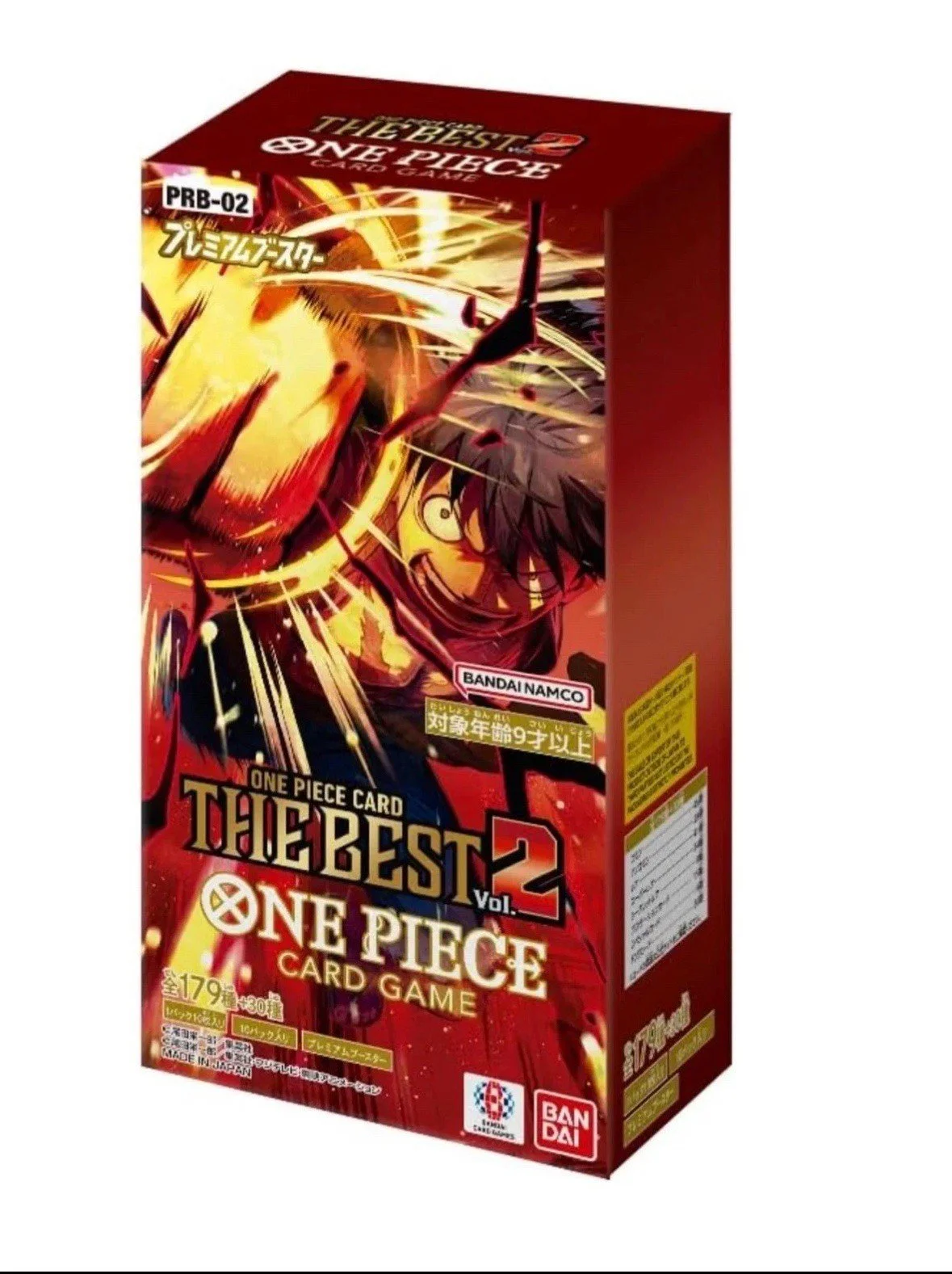 prb02.jpg