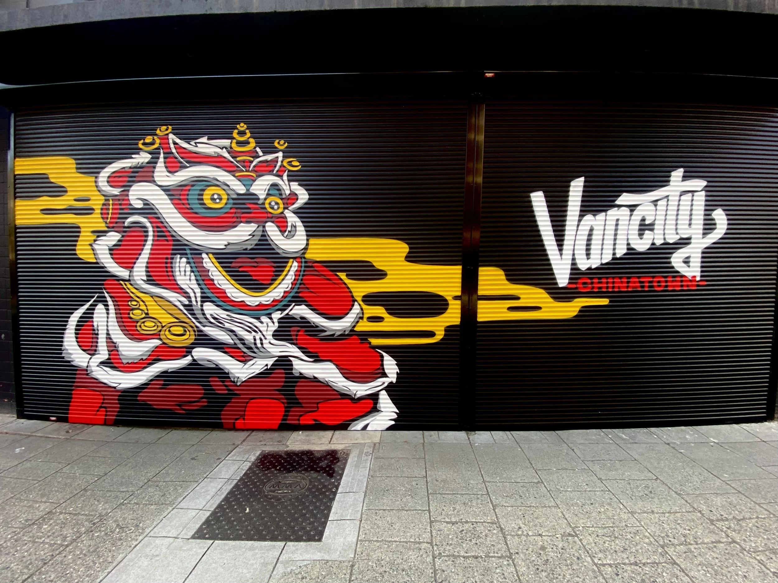Diaz Combat Sports- Vancouver BC- Exterior Mural
