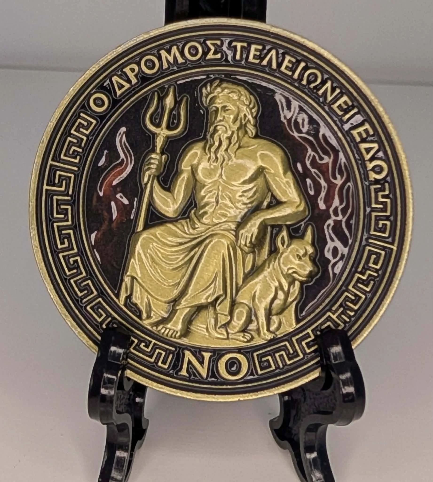 coin Greek n (2).jpg