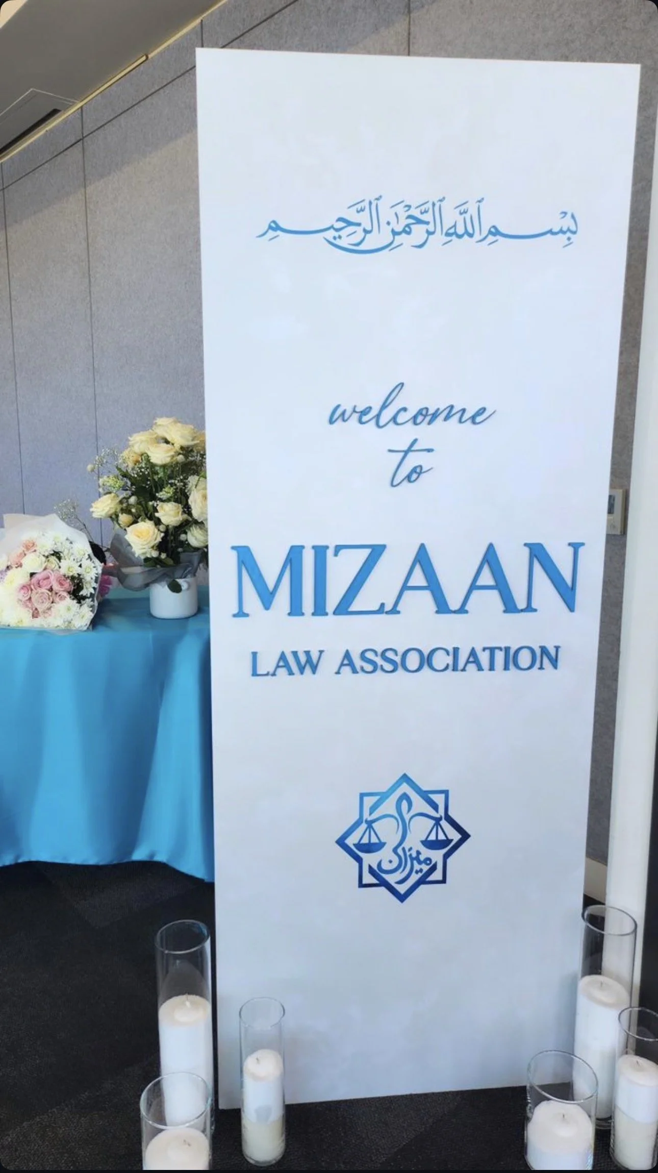 Mizaan Law Association Launch Event