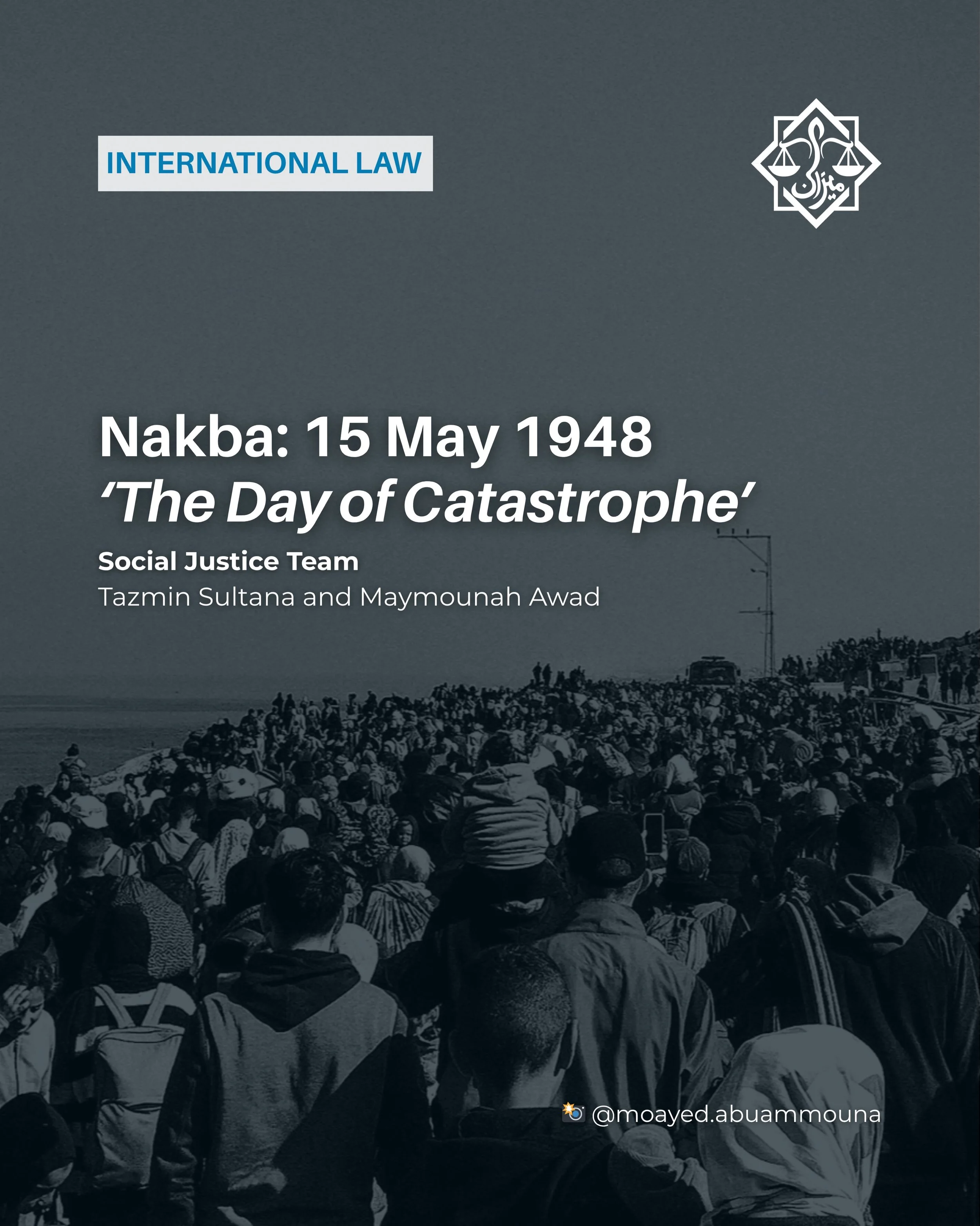 For 78 years, the Nakba has represented more than a moment in history. It marks an ongoing reality of displacement, dispossession, and denied self-determination for Palestinians.

This Nakba Day, we reflect not only on memory and loss, but on the rol