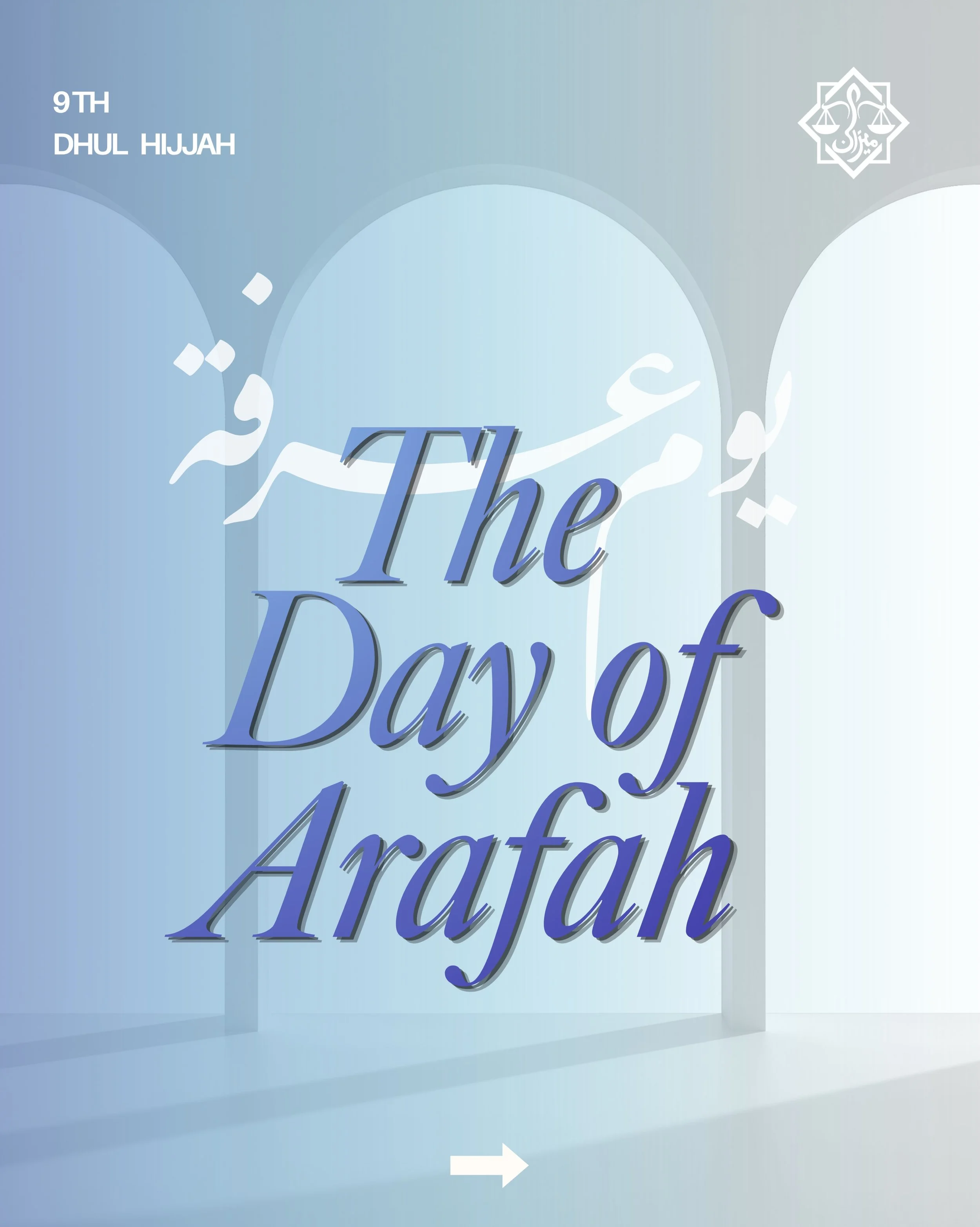 The Day of Arafah 🕋 
9 Dhul Hijjah

A day of mercy, forgiveness, and answered du&rsquo;as. Whether you&rsquo;re fasting, making dhikr, or simply turning back to Allah, don&rsquo;t let this blessed day pass without seeking His mercy. 

The Prophet ﷺ 