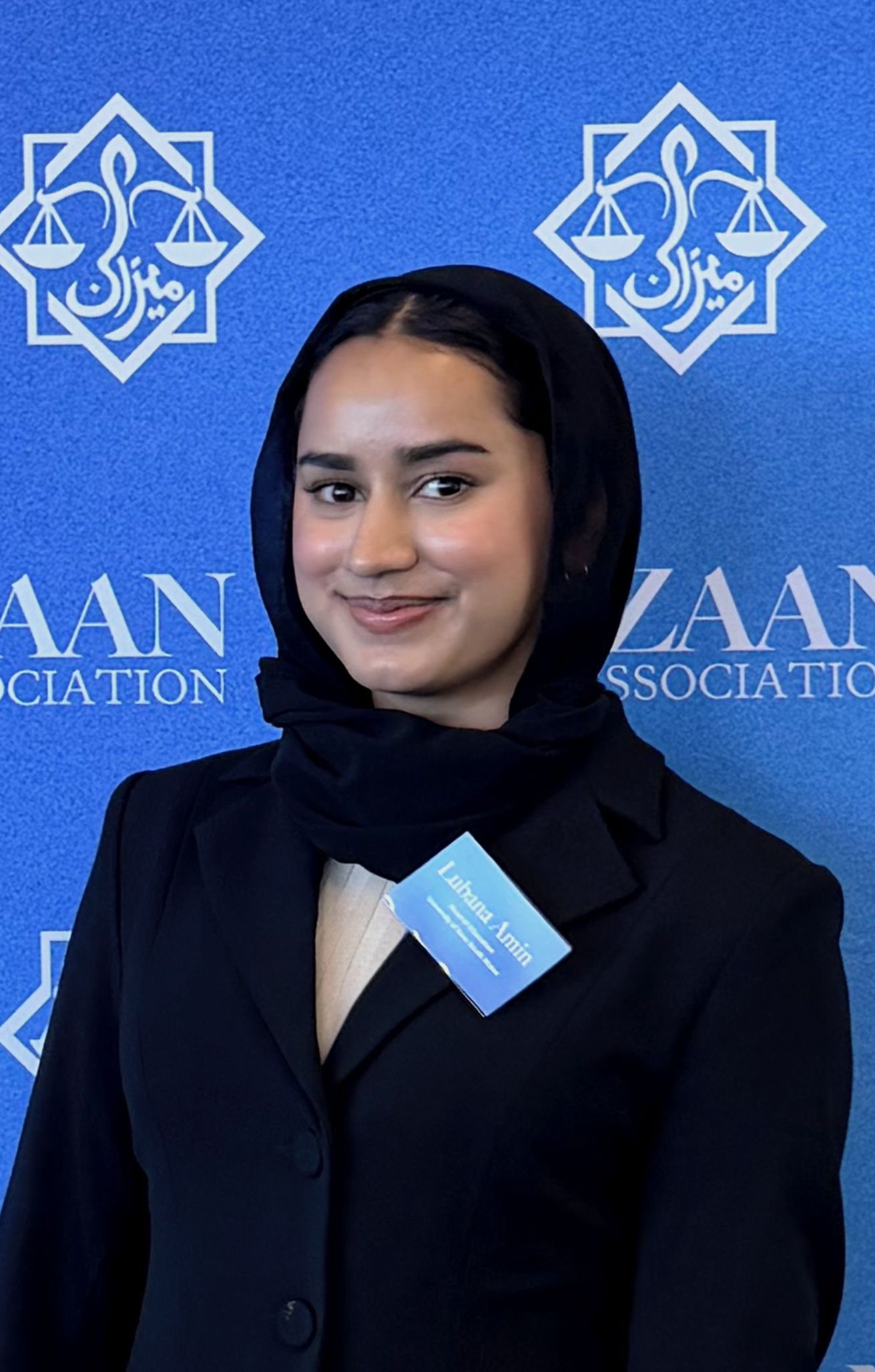 Lubana Amin headshot