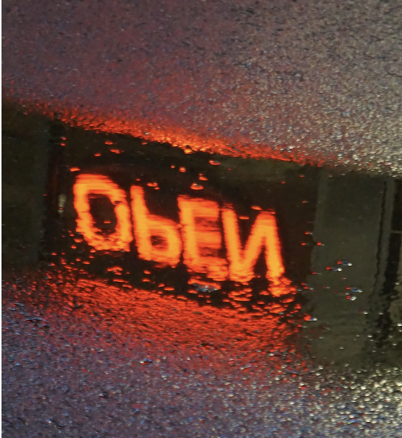 Screenshot 2026-03-03 at 10.46.27 AM.png