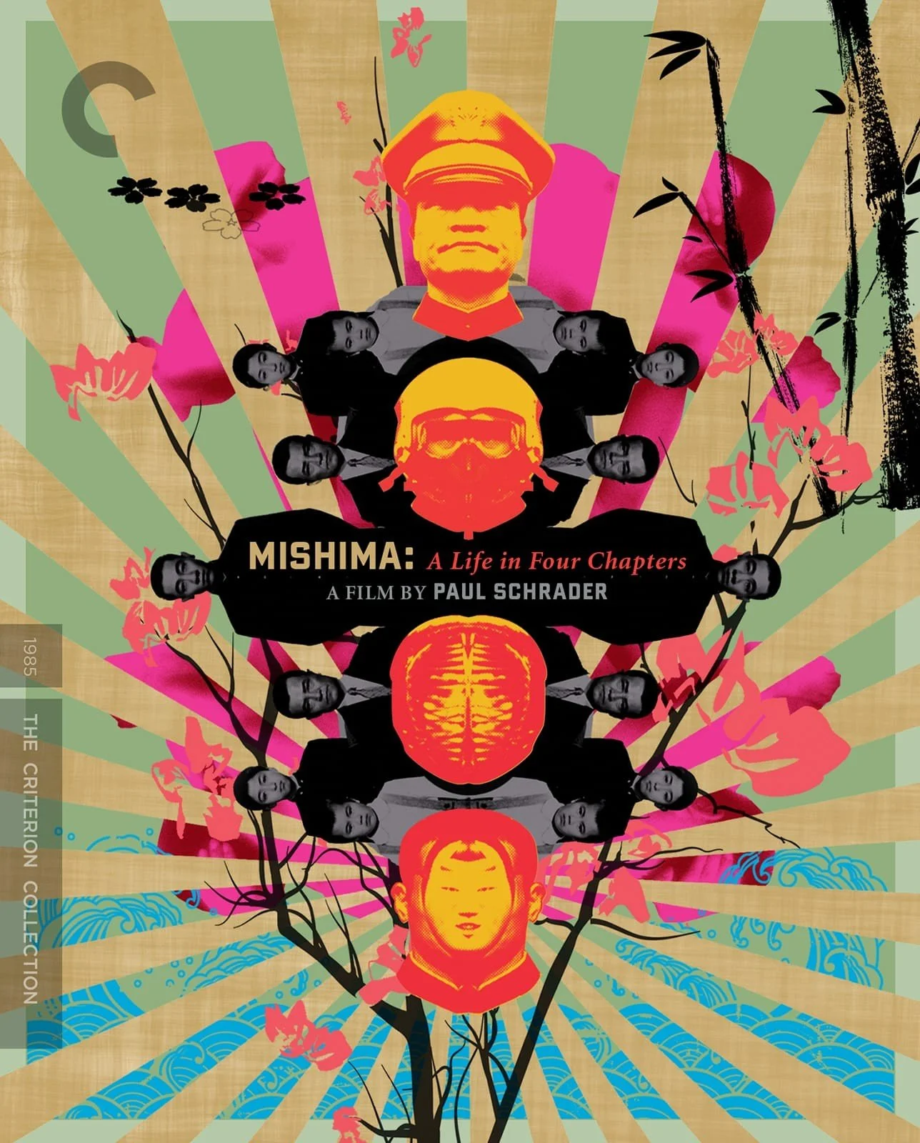 Mishima- A Life in Four Chapters.jpg