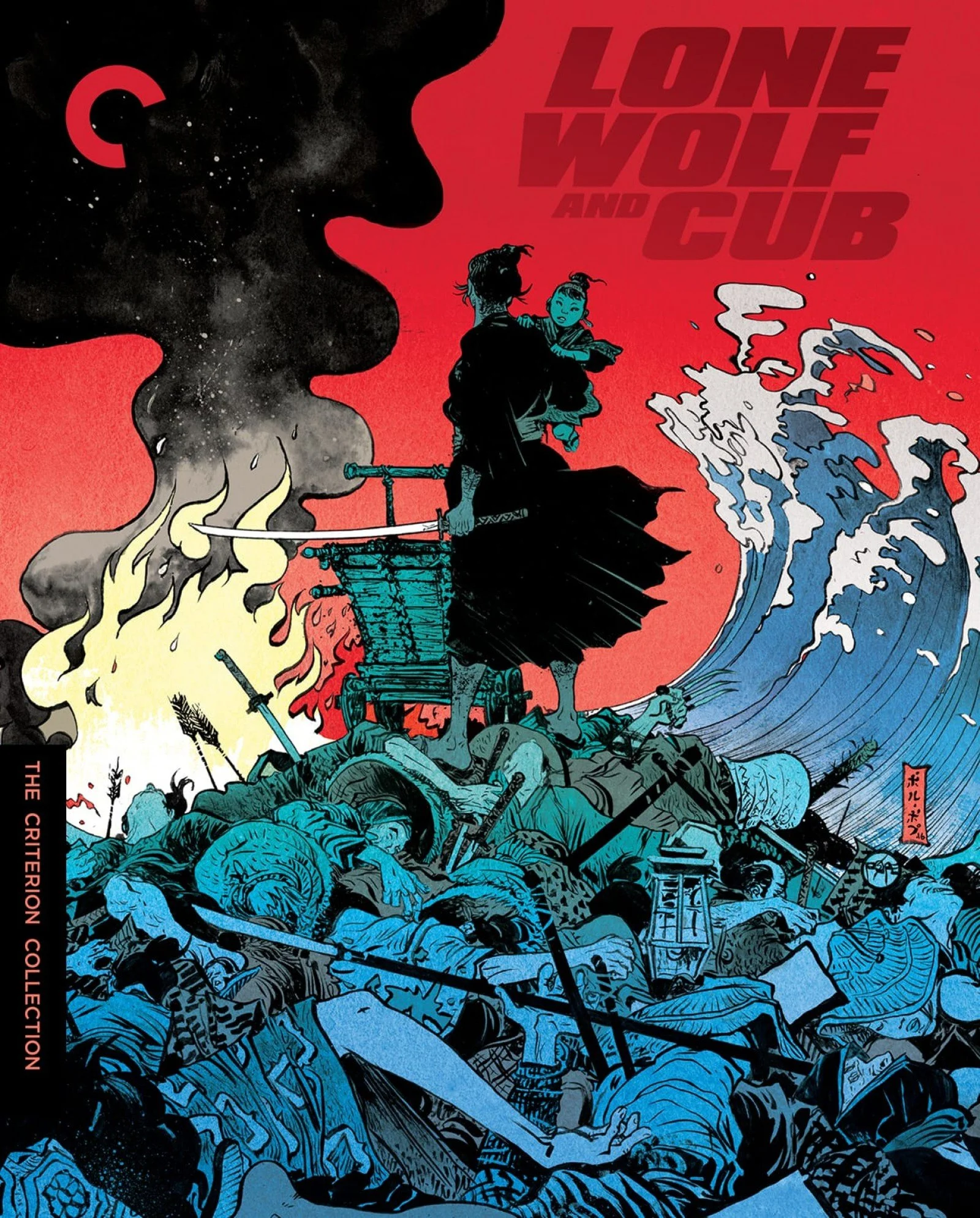Lone wolf and cub.jpg
